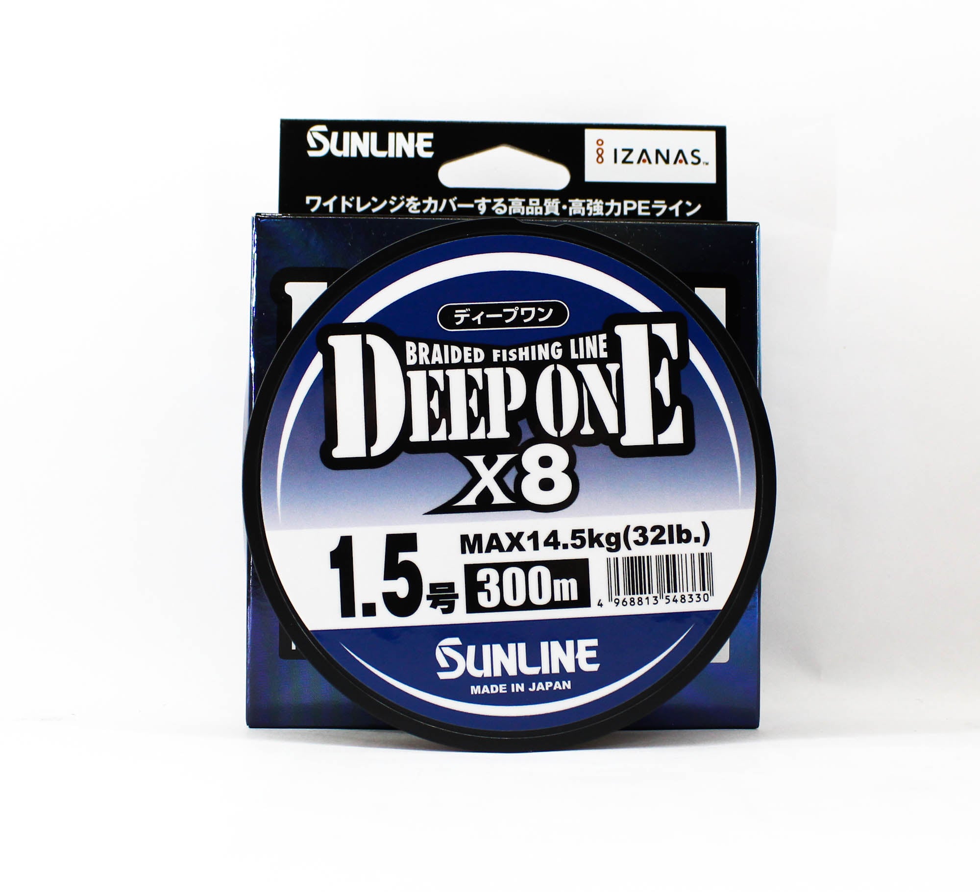 Sunline P.E Line X8 Deep One HG 300M P.E 1.5 32lb Multi (8330)