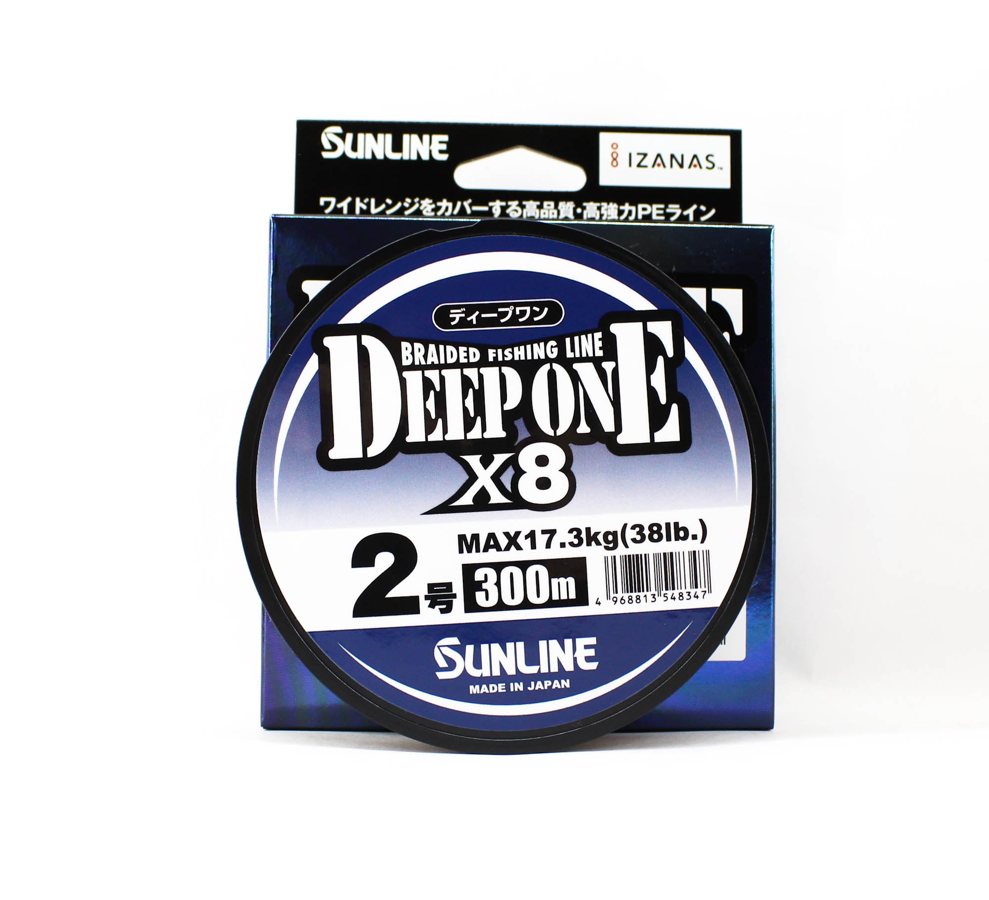 Sunline P.E Line X8 Deep One HG 300M P.E 2 38lb Multi (8347)
