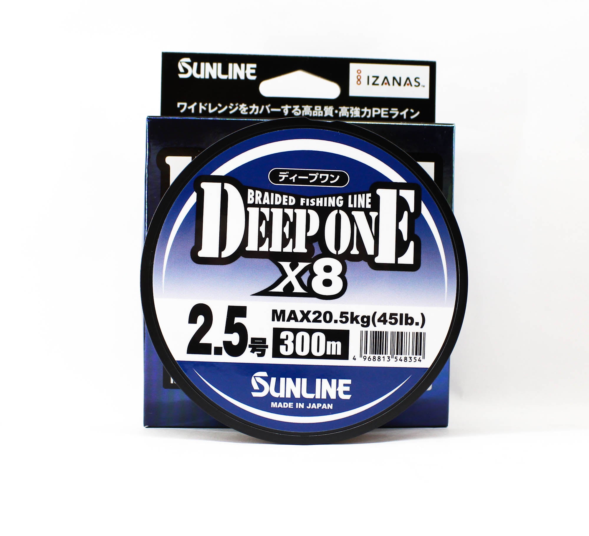 Sunline P.E Line X8 Deep One HG 300M P.E 2.5 45lb Multi (8354)