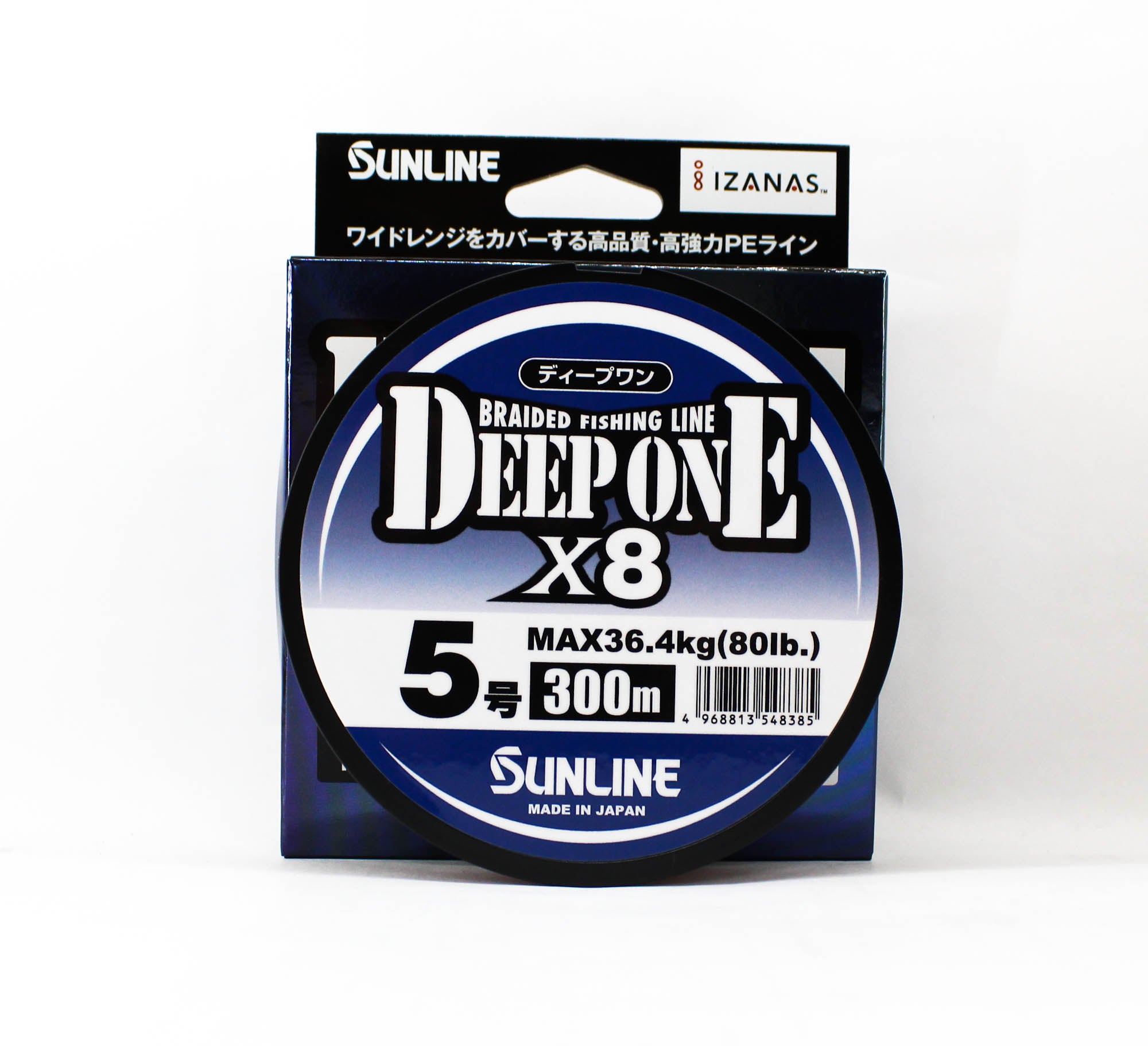 Sunline P.E Line X8 Deep One HG 300M P.E 5 80lb Multi (8385)