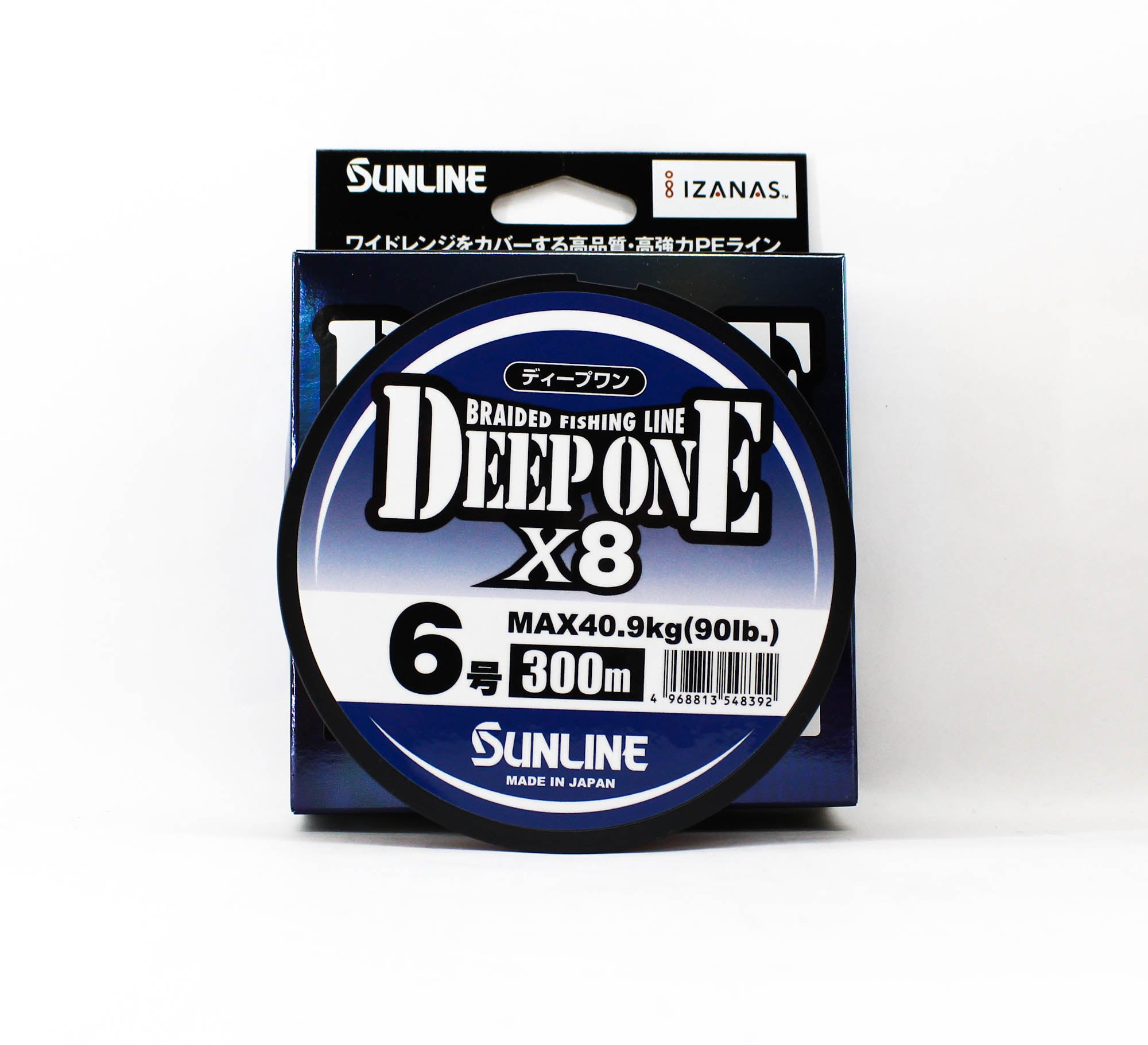 Sunline P.E Line X8 Deep One HG 300M P.E 6 90lb Multi (8392)