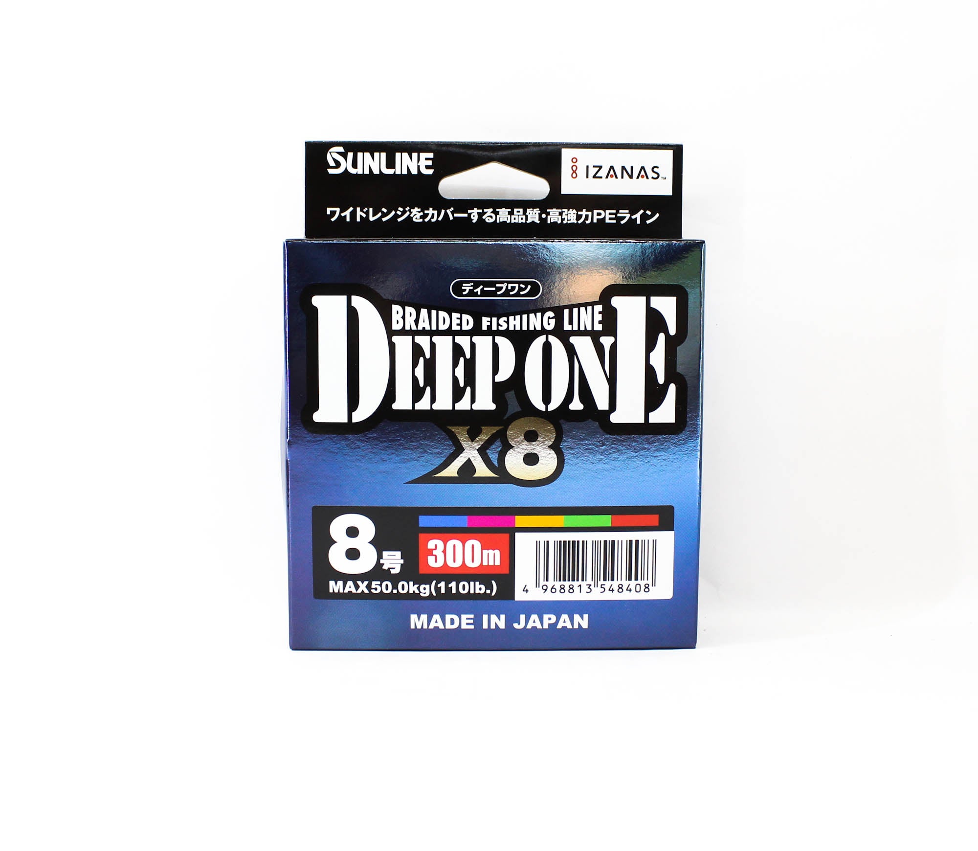 Sunline P.E Line X8 Deep One HG 300M P.E 8 110lb Multi (8408)