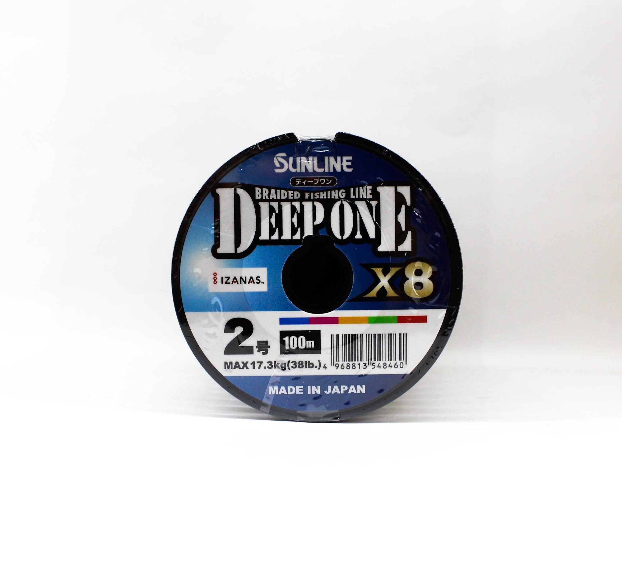 Sunline P.E Line X8 Deep One 1200M Connected P.E 2 38LB Multi (8460)