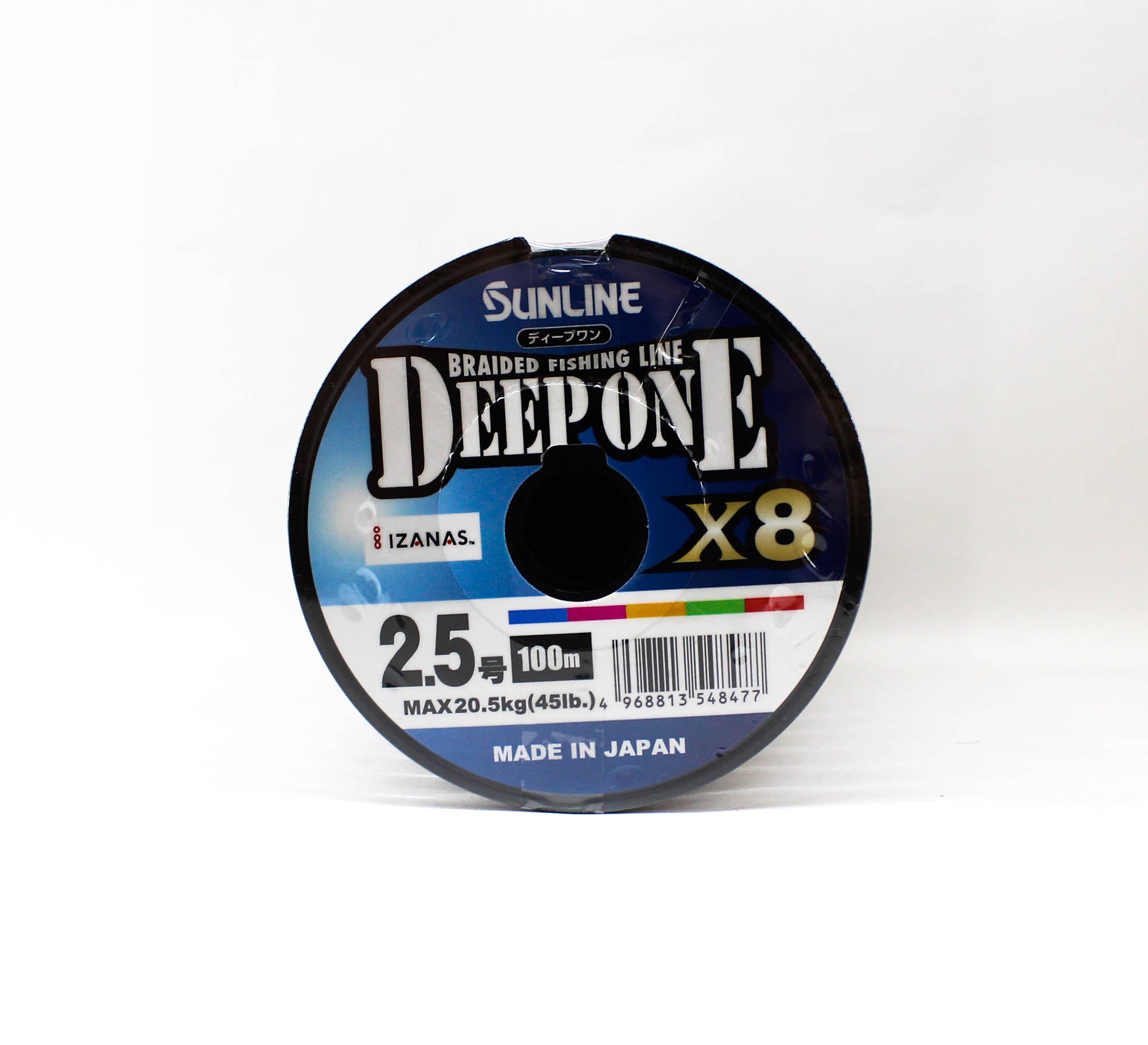 Sunline P.E Line X8 Deep One 1200M Connected P.E 2.5 45LB Multi (8477)