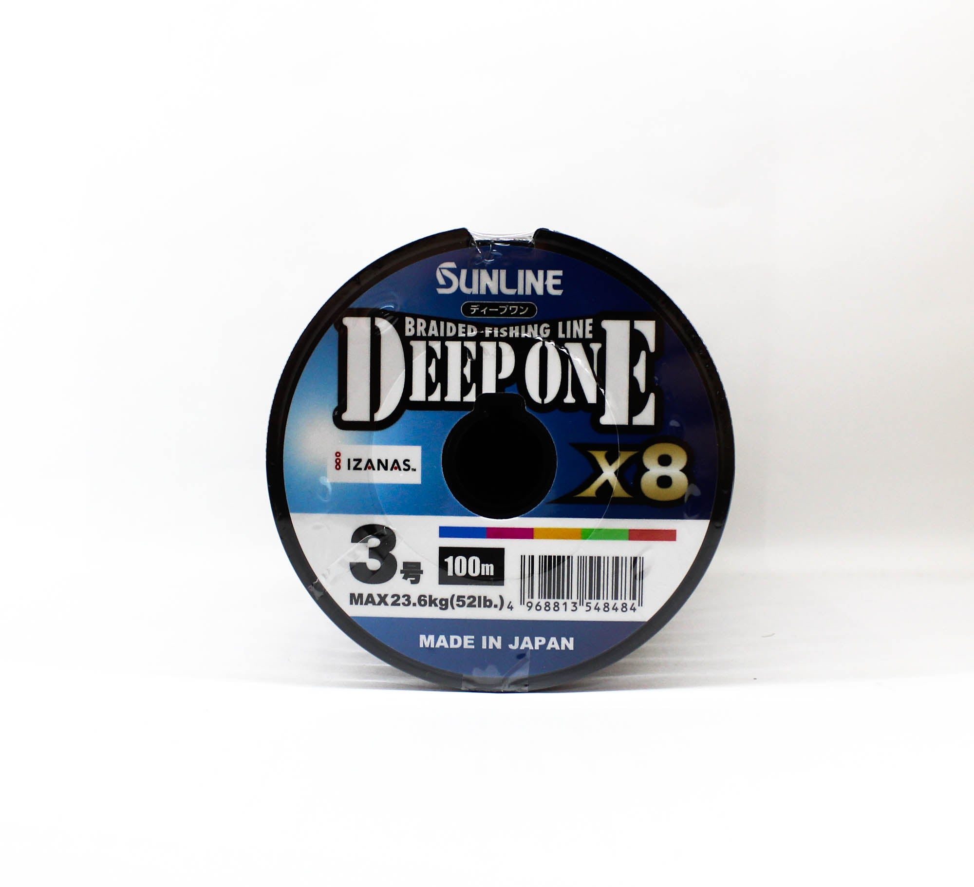 Sunline P.E Line X8 Deep One 1200M Connected P.E 3 52LB Multi (8484)