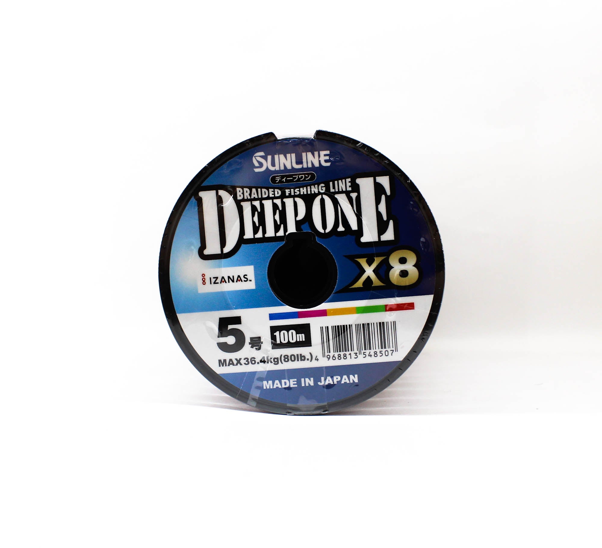 Sunline P.E Line X8 Deep One 1200M Connected P.E 5 80LB Multi (8507)