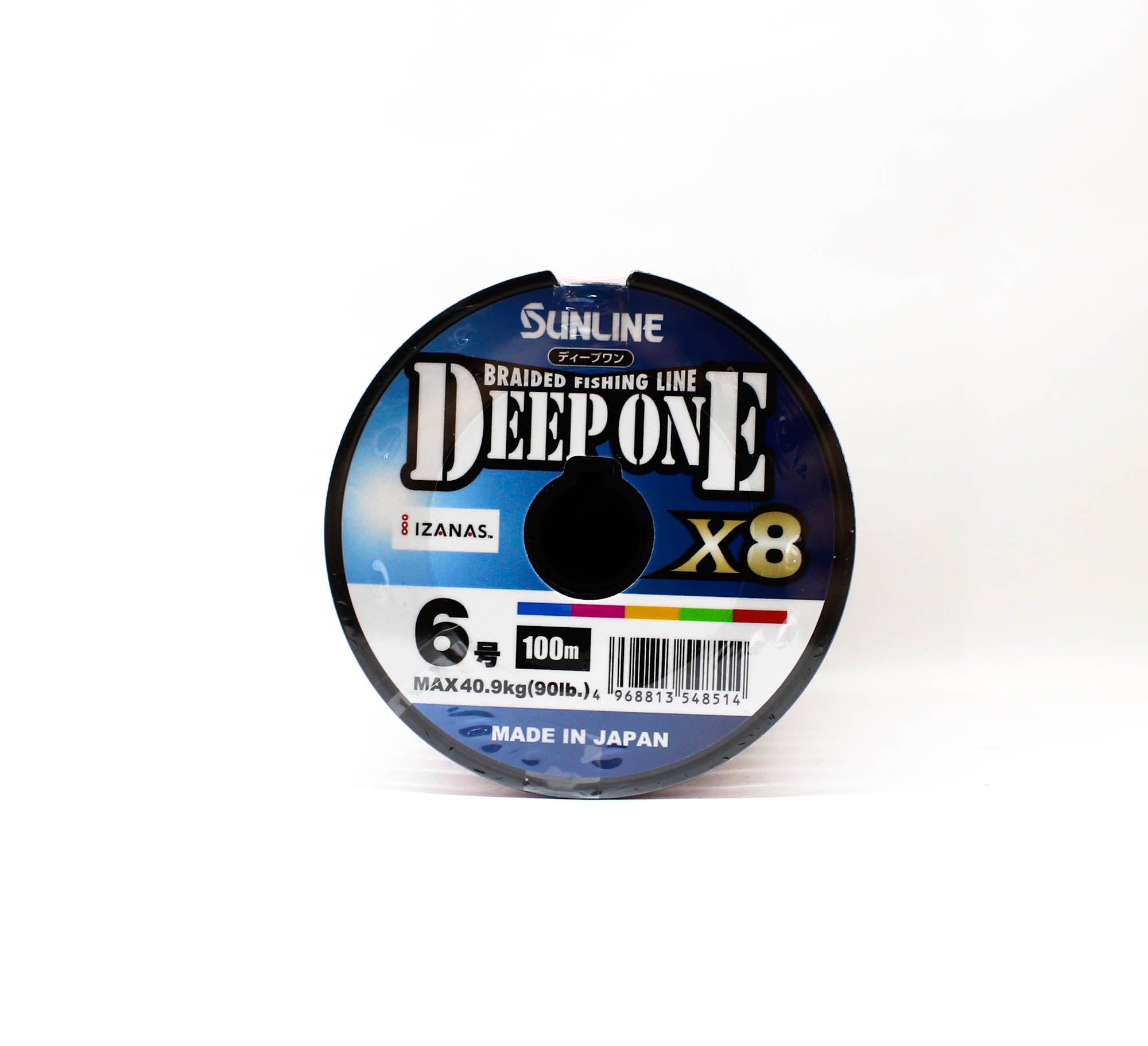 Sunline P.E Line X8 Deep One 1200M Connected P.E 6 90LB Multi (8514)