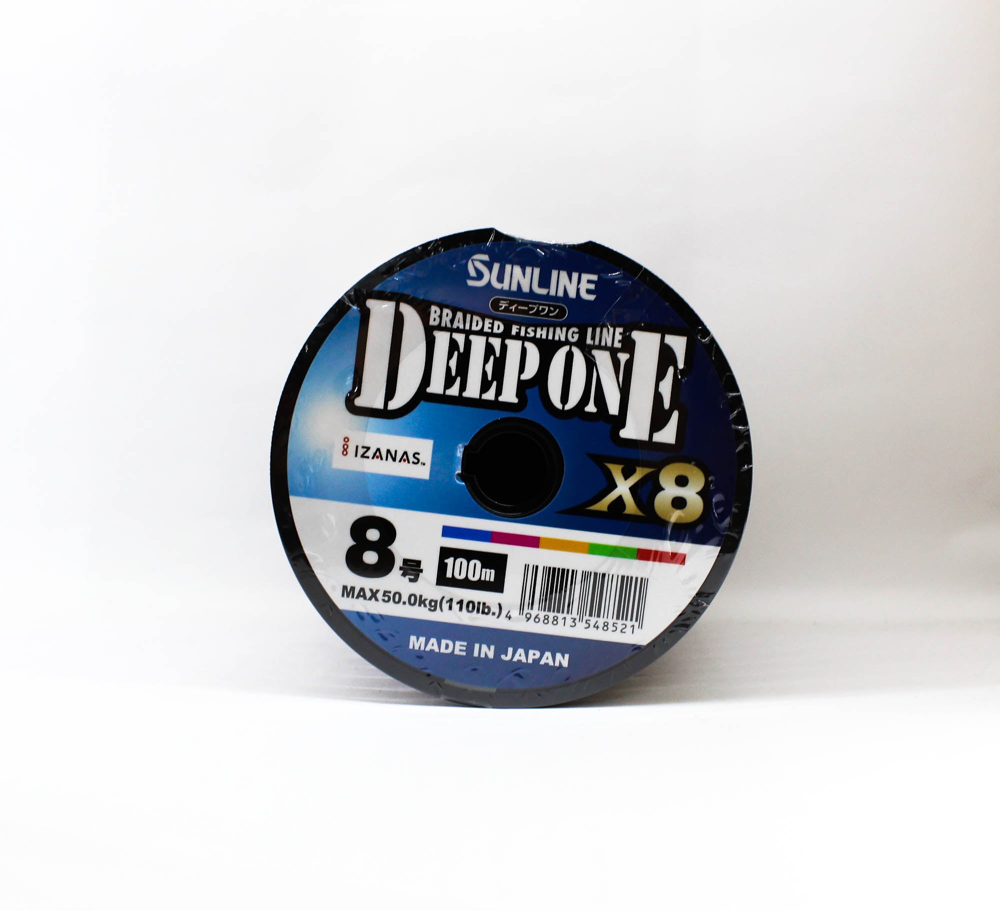 Sunline P.E Line X8 Deep One 1200M Connected P.E 8 110LB Multi (8521)