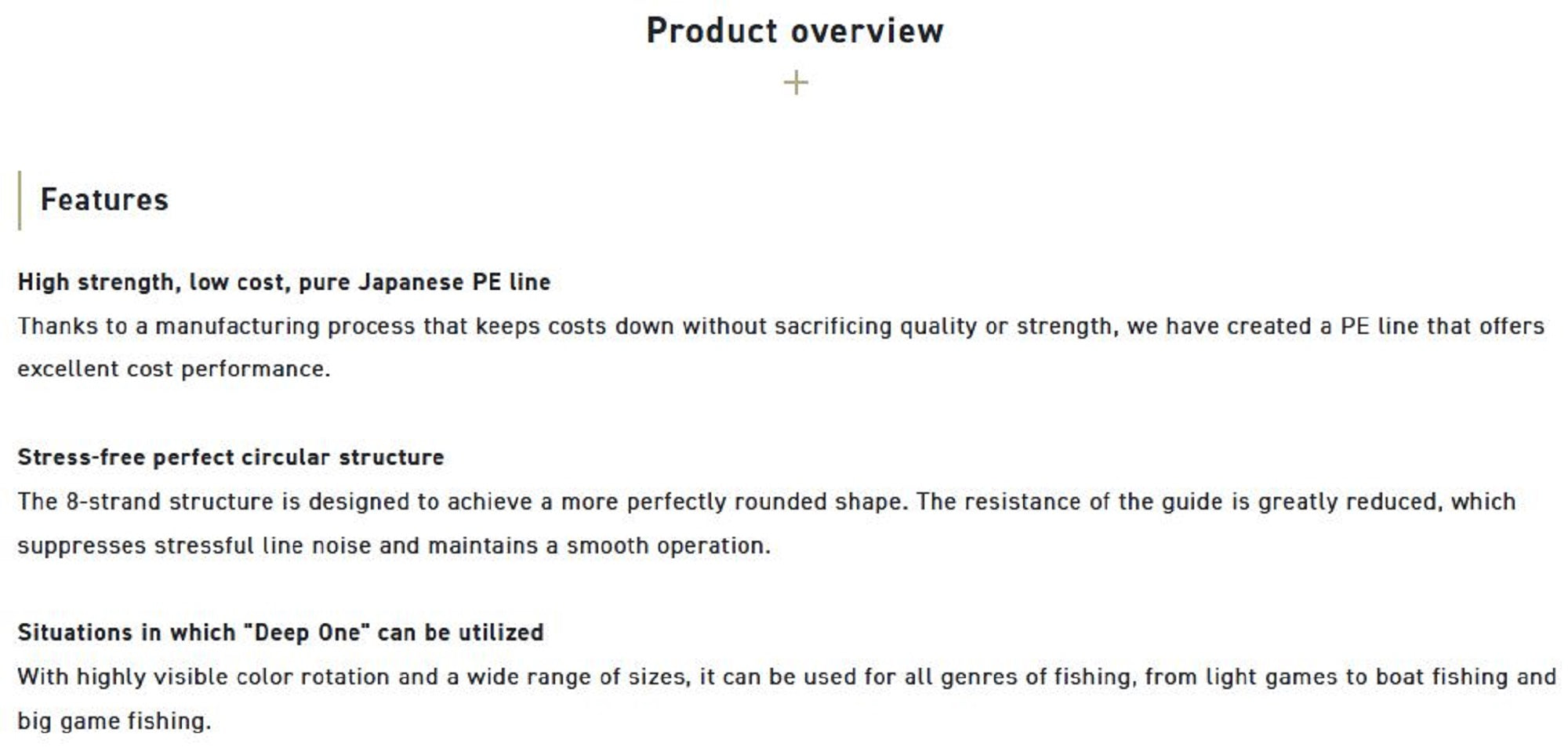 Sunline P.E Line X8 Deep One 1200M Connected P.E 8 110LB Multi (8521)