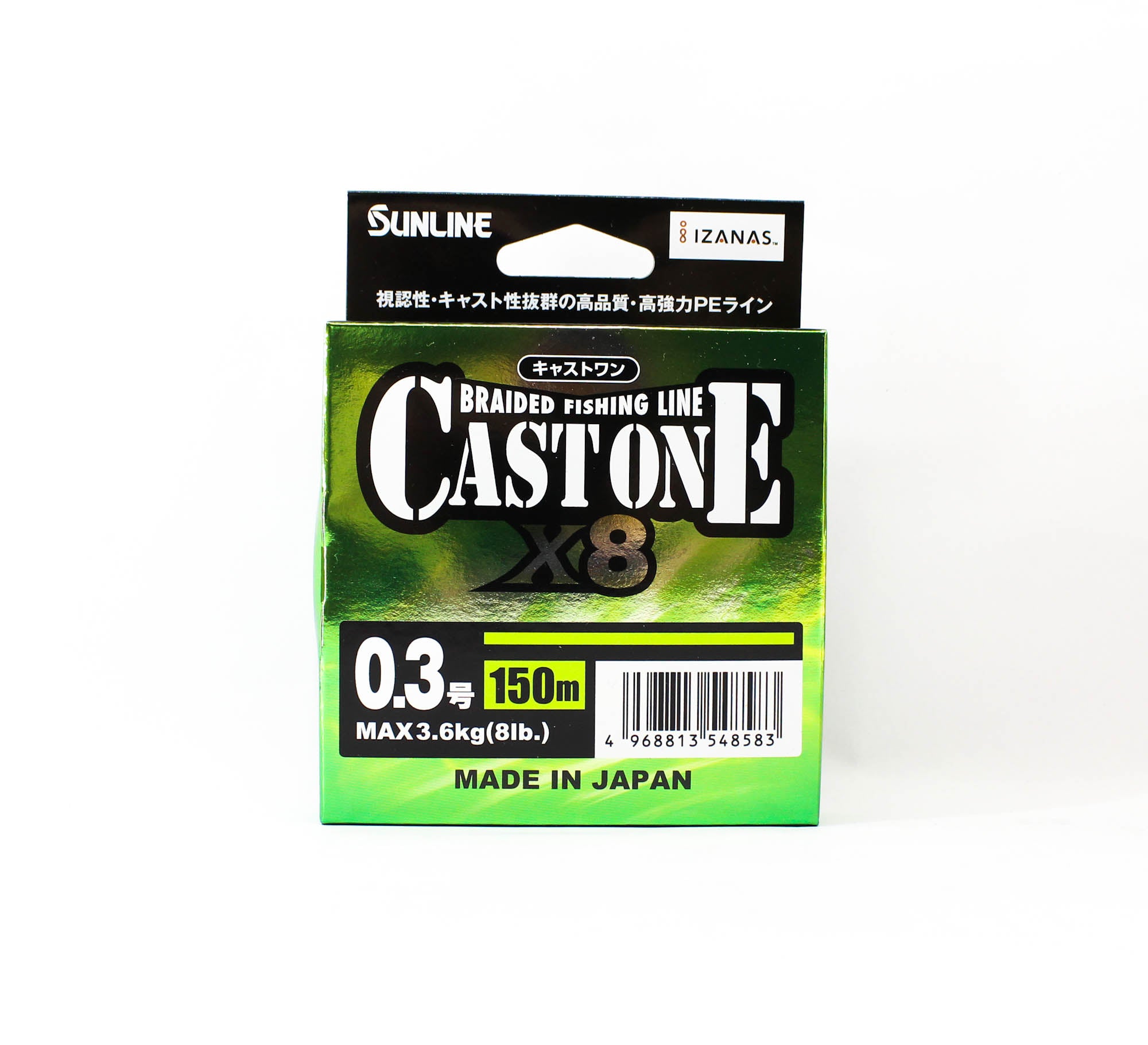 Sunline P.E Line X8 Cast One HG 150M P.E 0.3 5lb Light Green (8583)