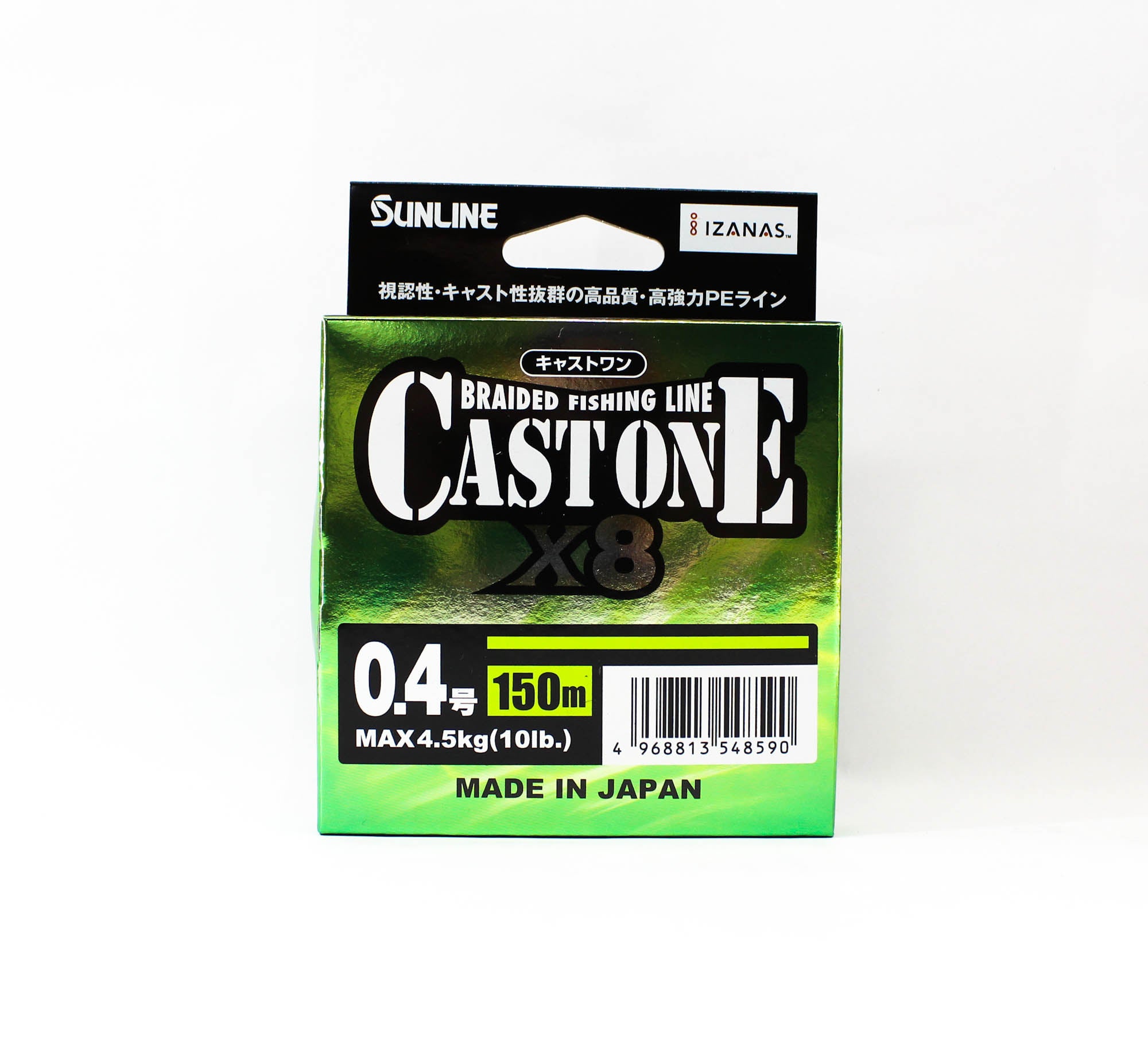 Sunline P.E Line X8 Cast One HG 150M P.E 0.4 6lb Light Green (8590)