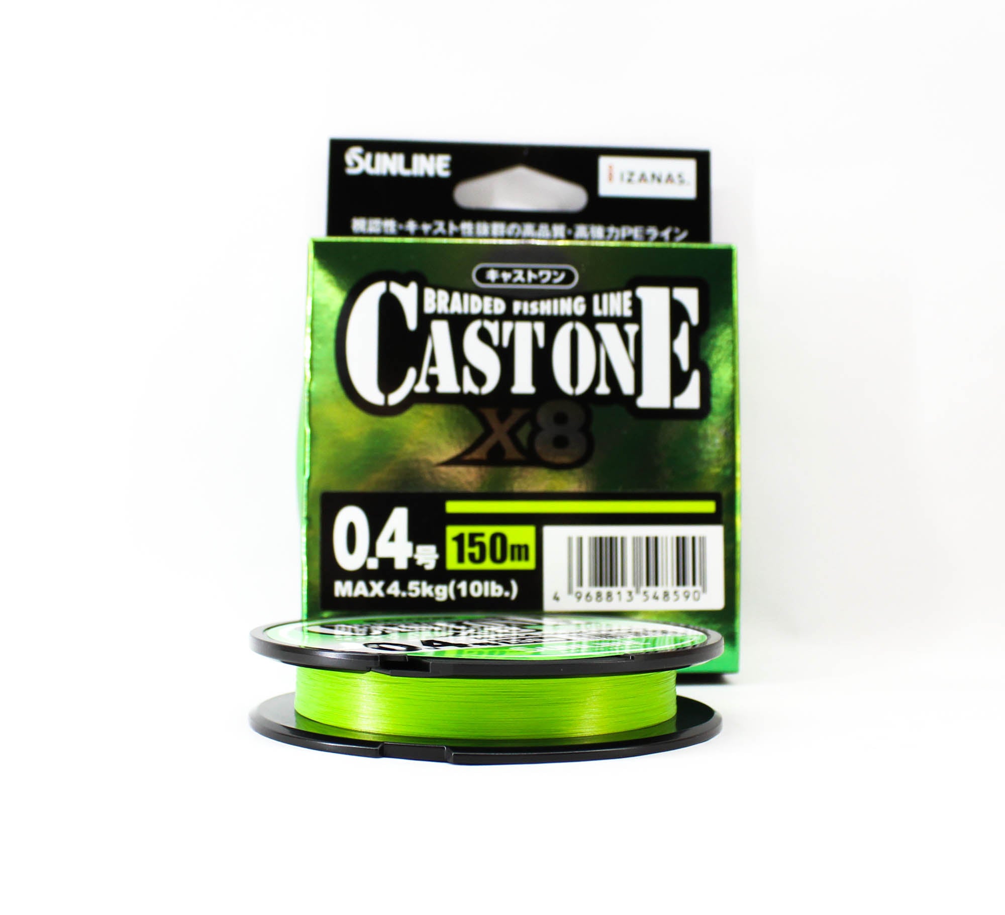 Sunline P.E Line X8 Cast One HG 150M P.E 0.4 6lb Light Green (8590)