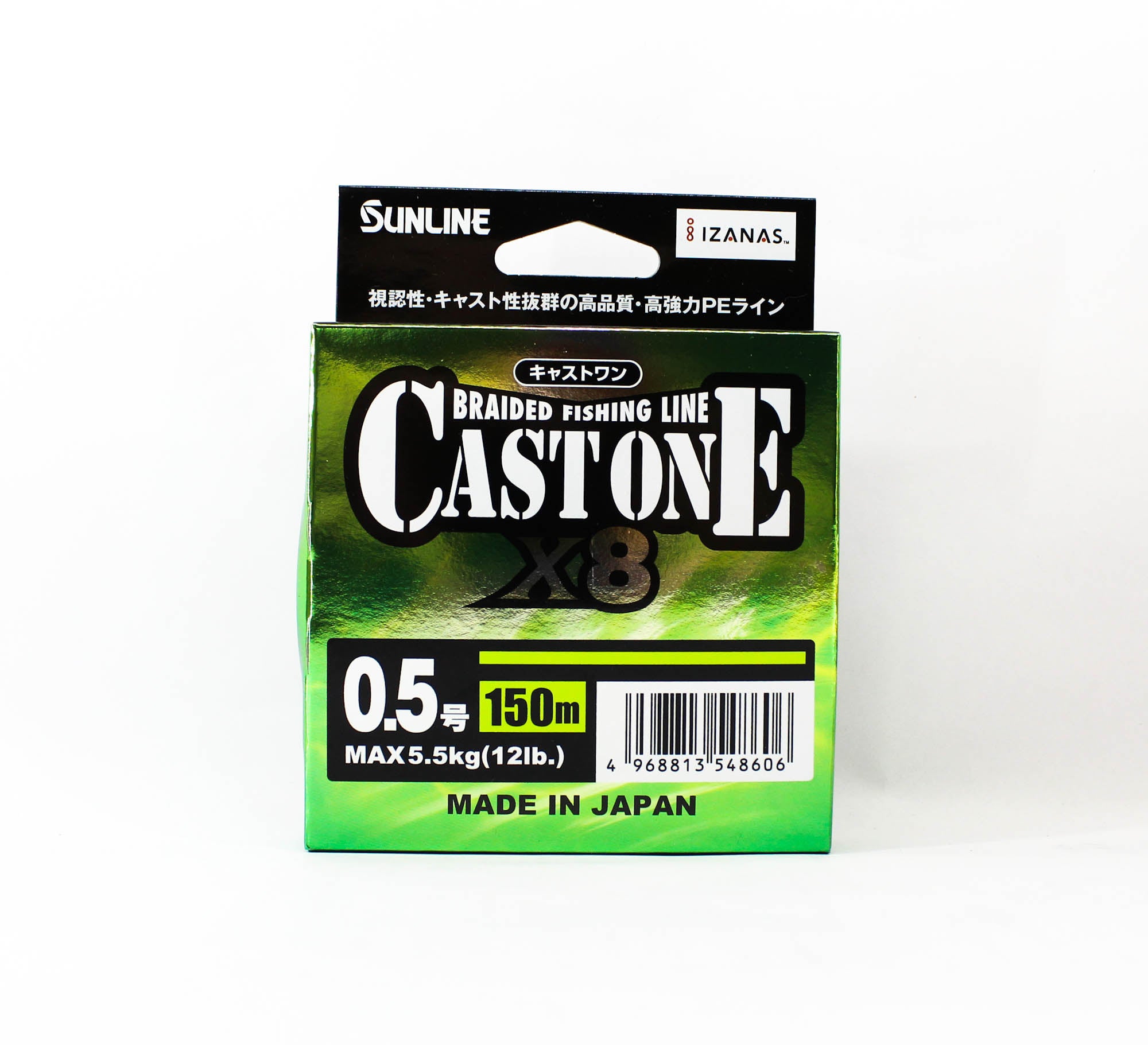 Sunline P.E Line X8 Cast One HG 150M P.E 0.5 8lb Light Green (8606)