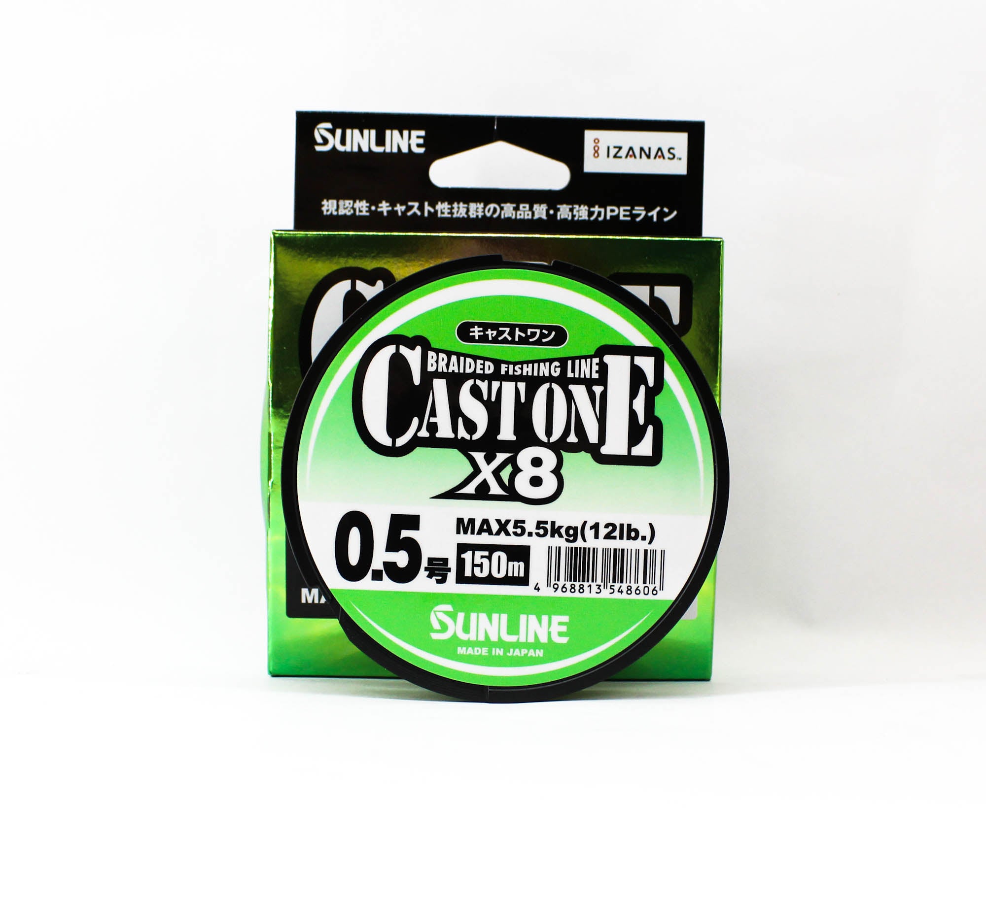 Sunline P.E Line X8 Cast One HG 150M P.E 0.5 8lb Light Green (8606)