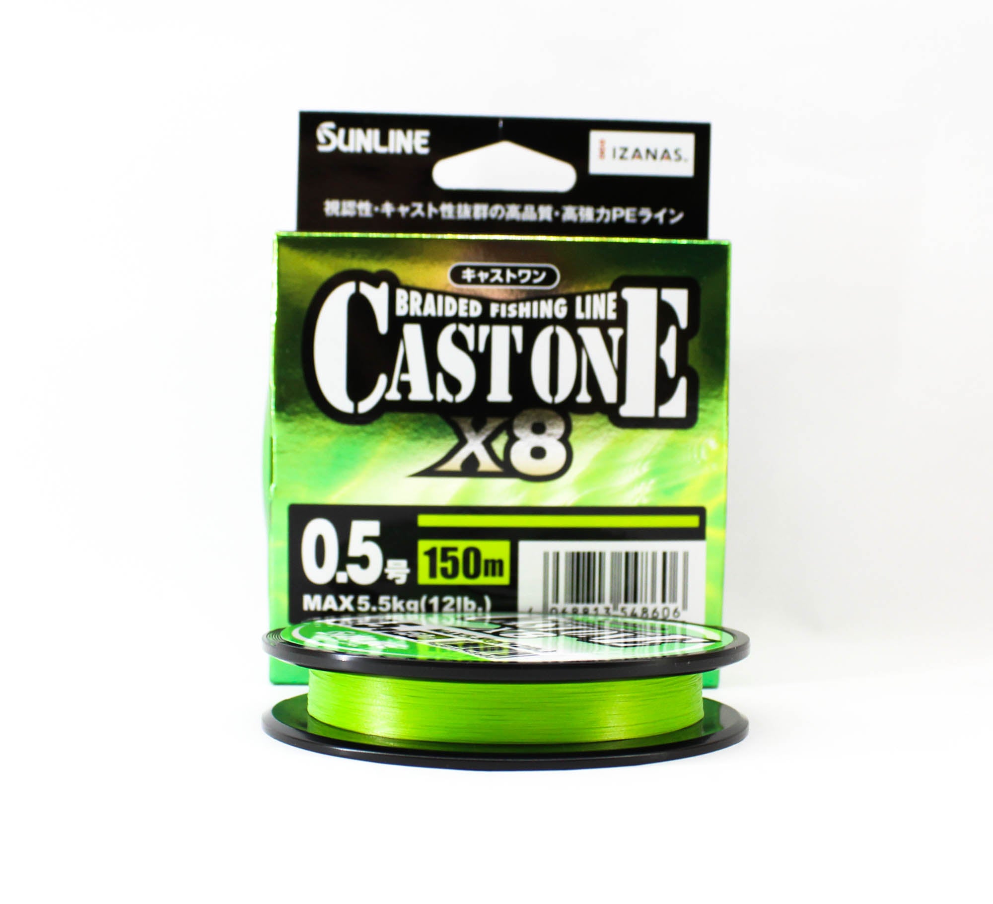 Sunline P.E Line X8 Cast One HG 150M P.E 0.5 8lb Light Green (8606)
