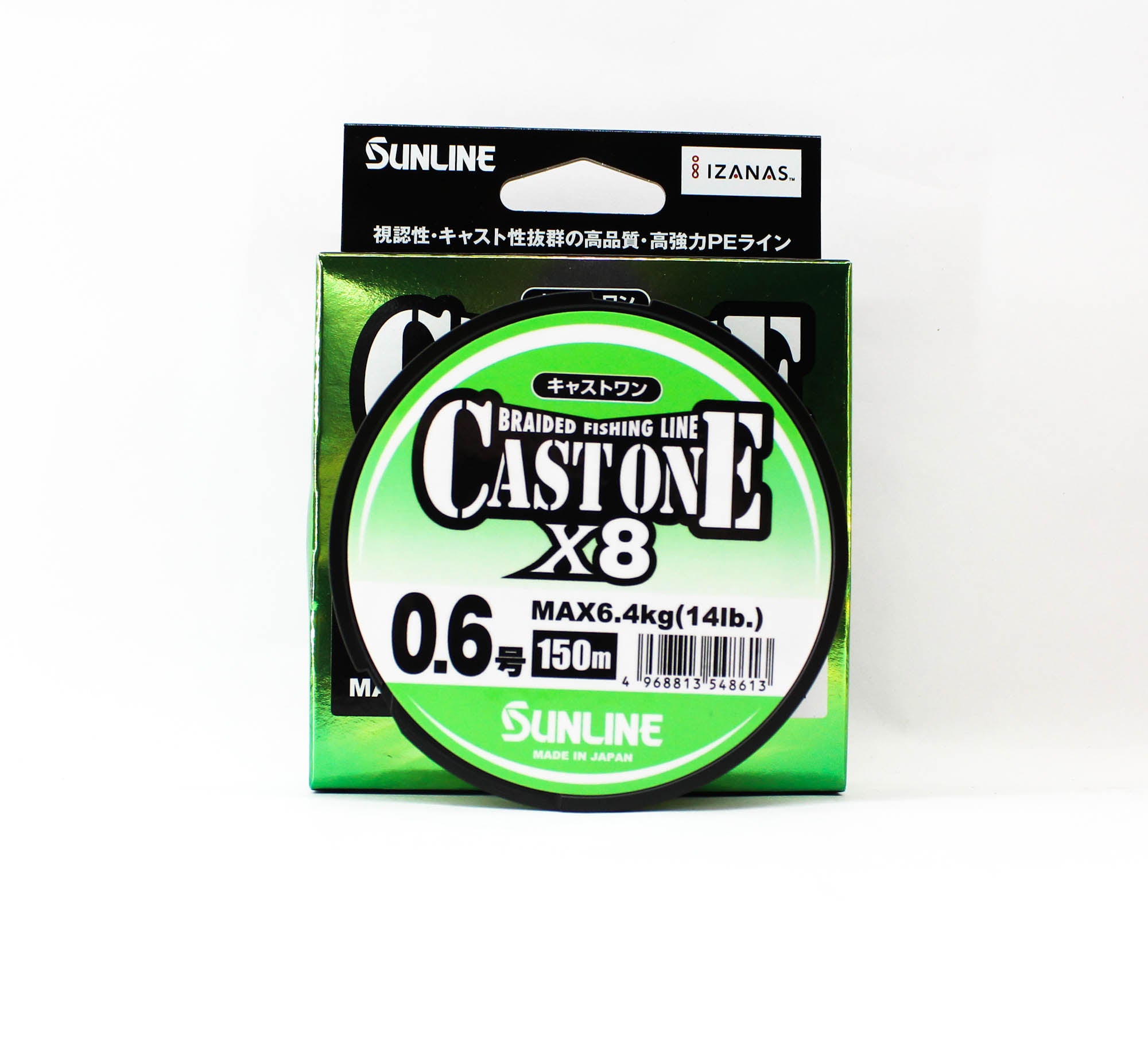 Sunline P.E Line X8 Cast One HG 150M P.E 0.6 10lb Light Green (8613)