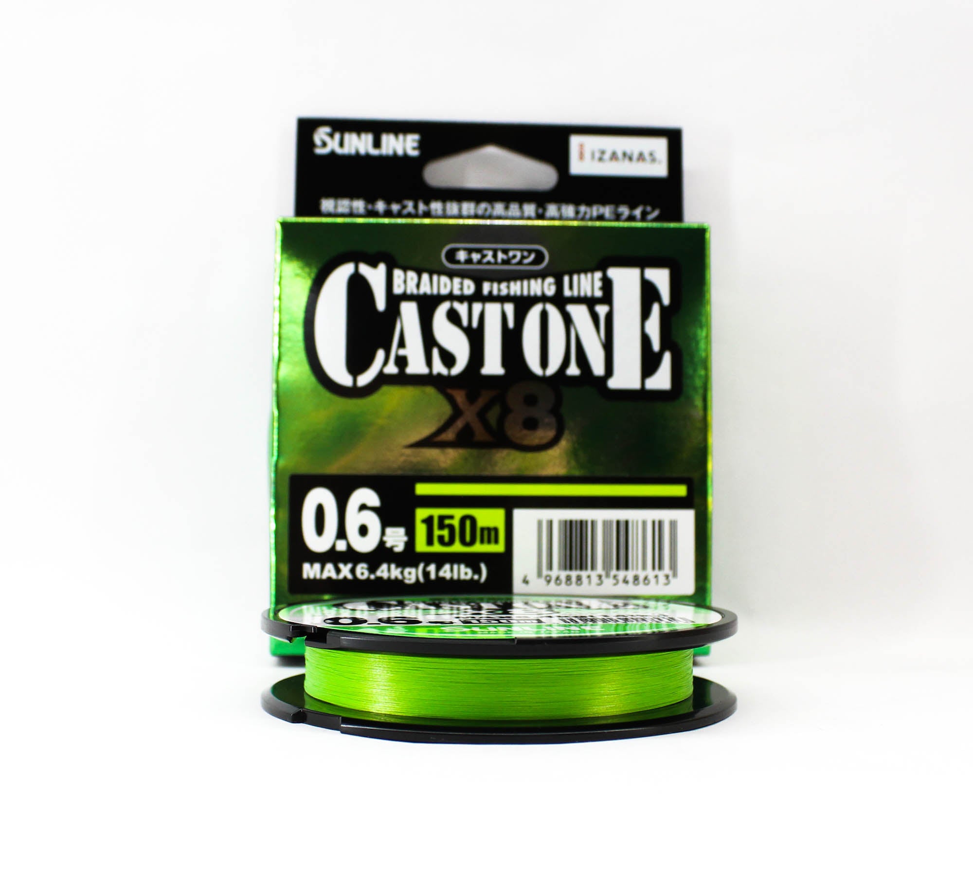 Sunline P.E Line X8 Cast One HG 150M P.E 0.6 10lb Light Green (8613)