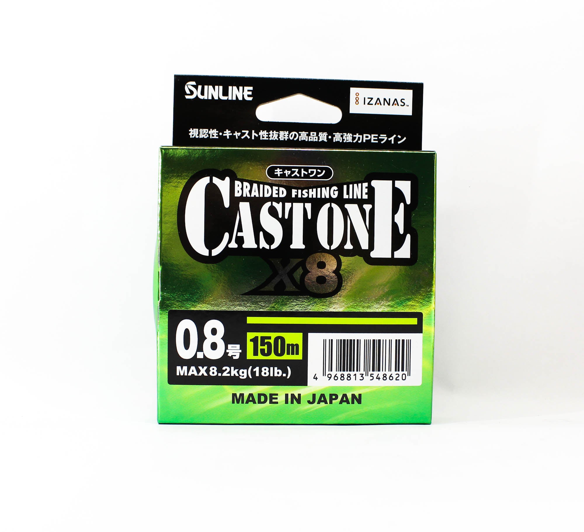 Sunline P.E Line X8 Cast One HG 150M P.E 0.8 12lb Light Green (8620)
