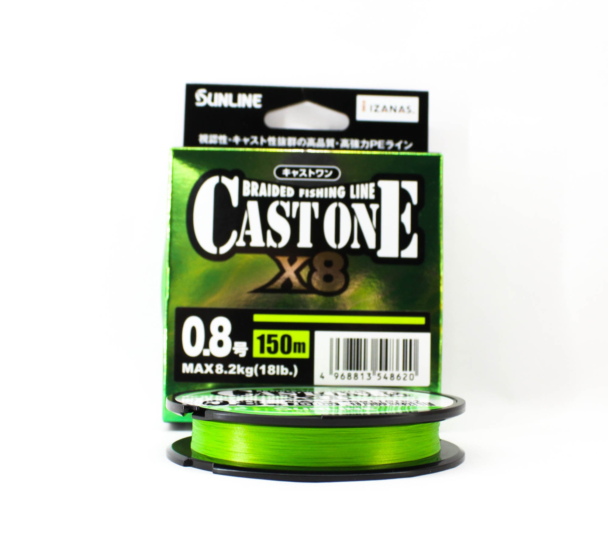 Sunline P.E Line X8 Cast One HG 150M P.E 0.8 12lb Light Green (8620)
