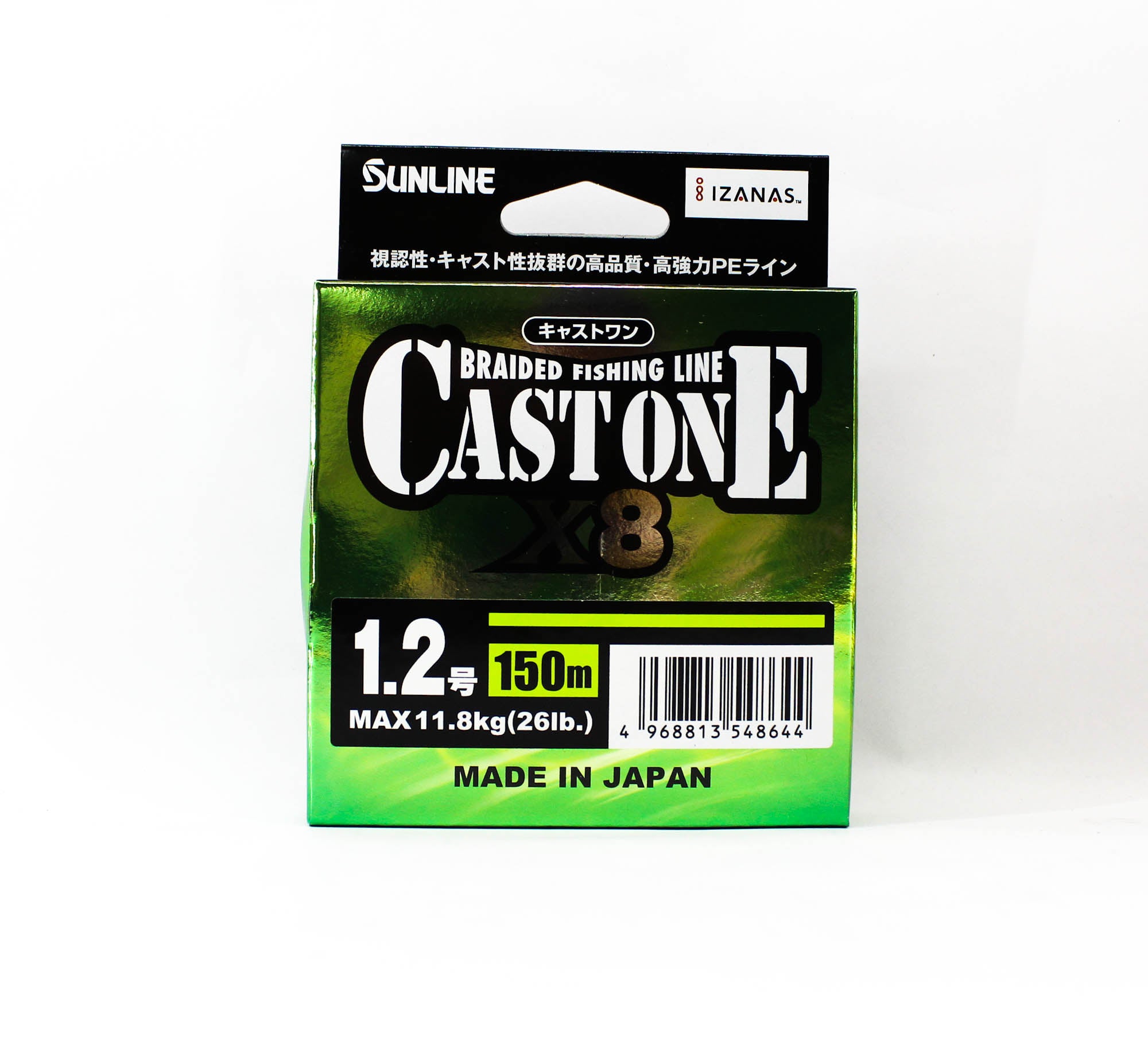 Sunline P.E Line X8 Cast One HG 150M P.E 1.2 20lb Light Green (8644)