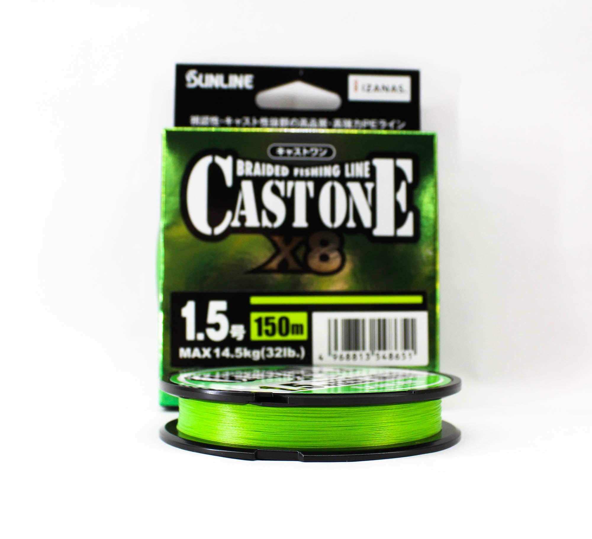 Sunline P.E Line X8 Cast One HG 150M P.E 1.5 25lb Light Green (8651)