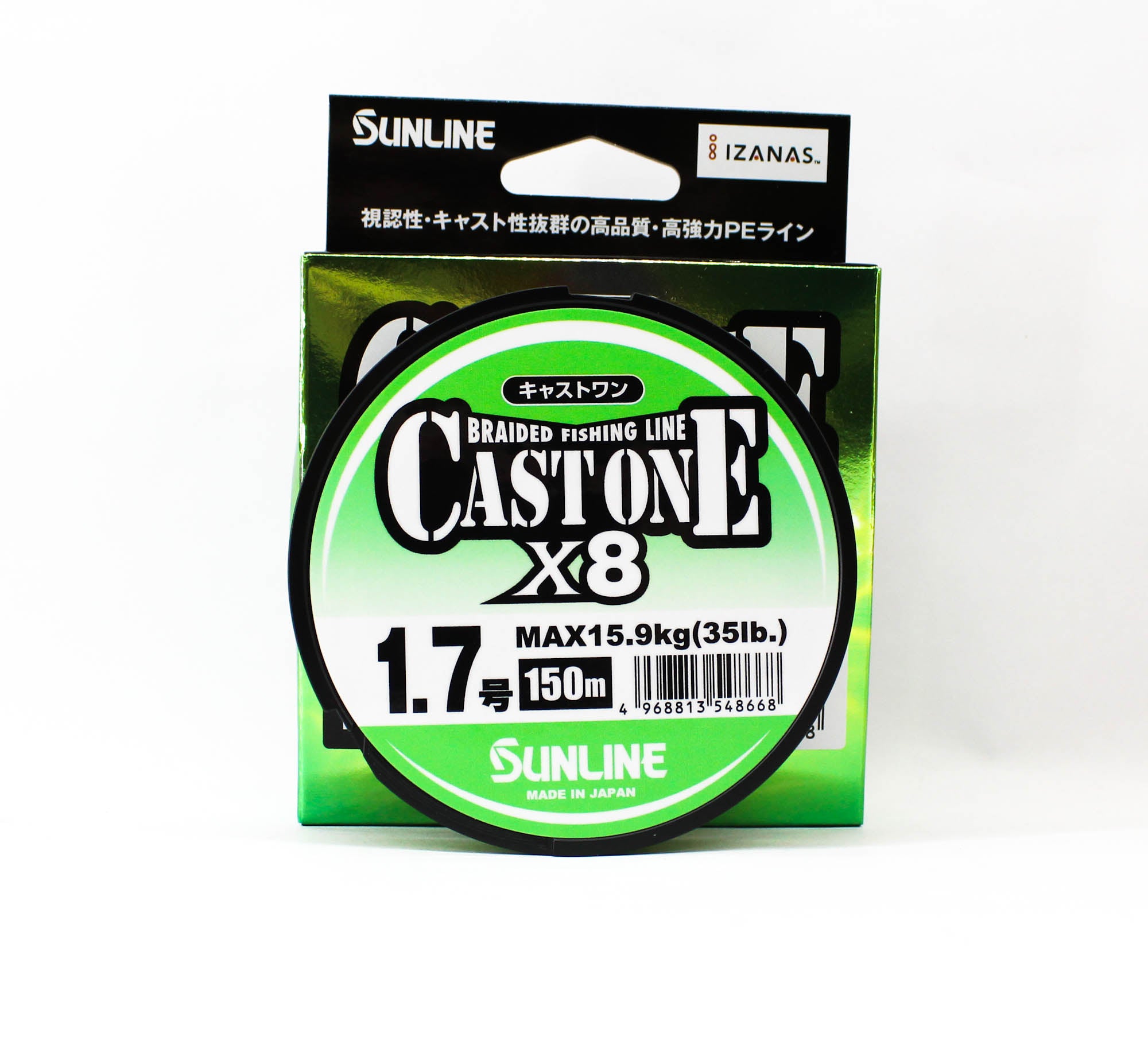 Sunline P.E Line X8 Cast One HG 150M P.E 1.7 30lb Light Green (8668)