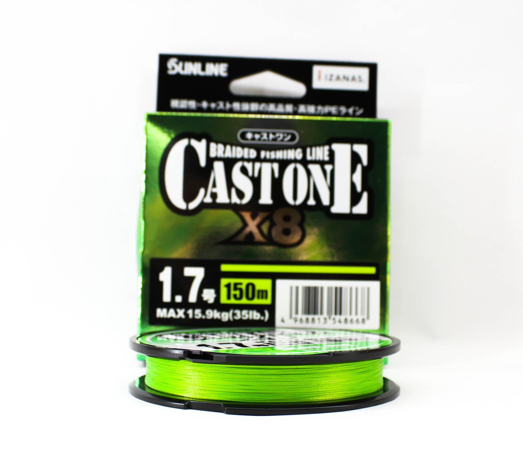 Sunline P.E Line X8 Cast One HG 150M P.E 1.7 30lb Light Green (8668)