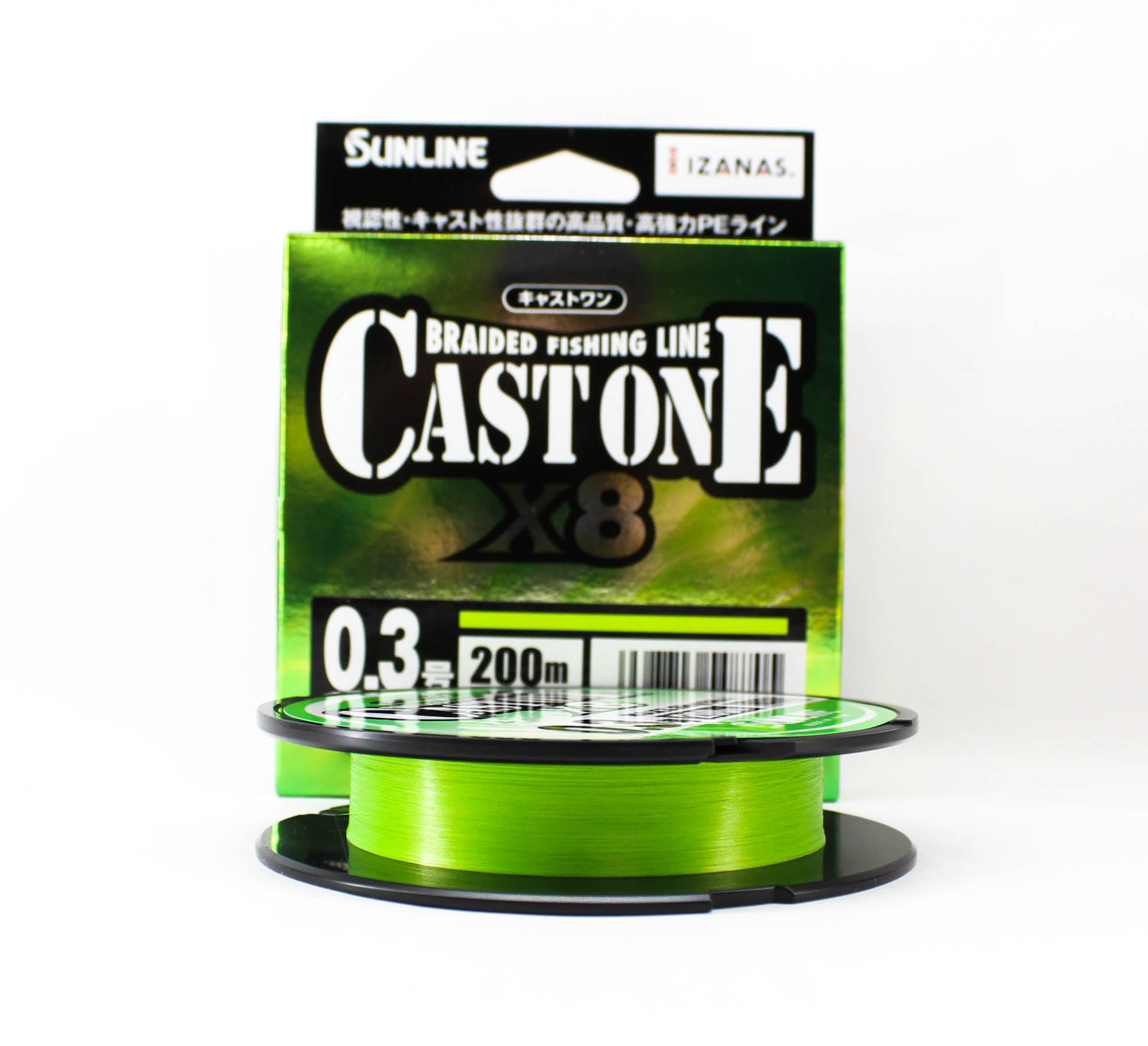 Sunline P.E Line X8 Cast One HG 200M P.E 0.3 5lb Light Green (8705)