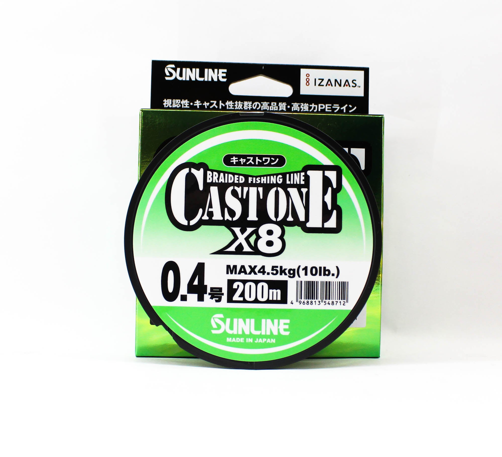 Sunline P.E Line X8 Cast One HG 200M P.E 0.4 6lb Light Green (8712)