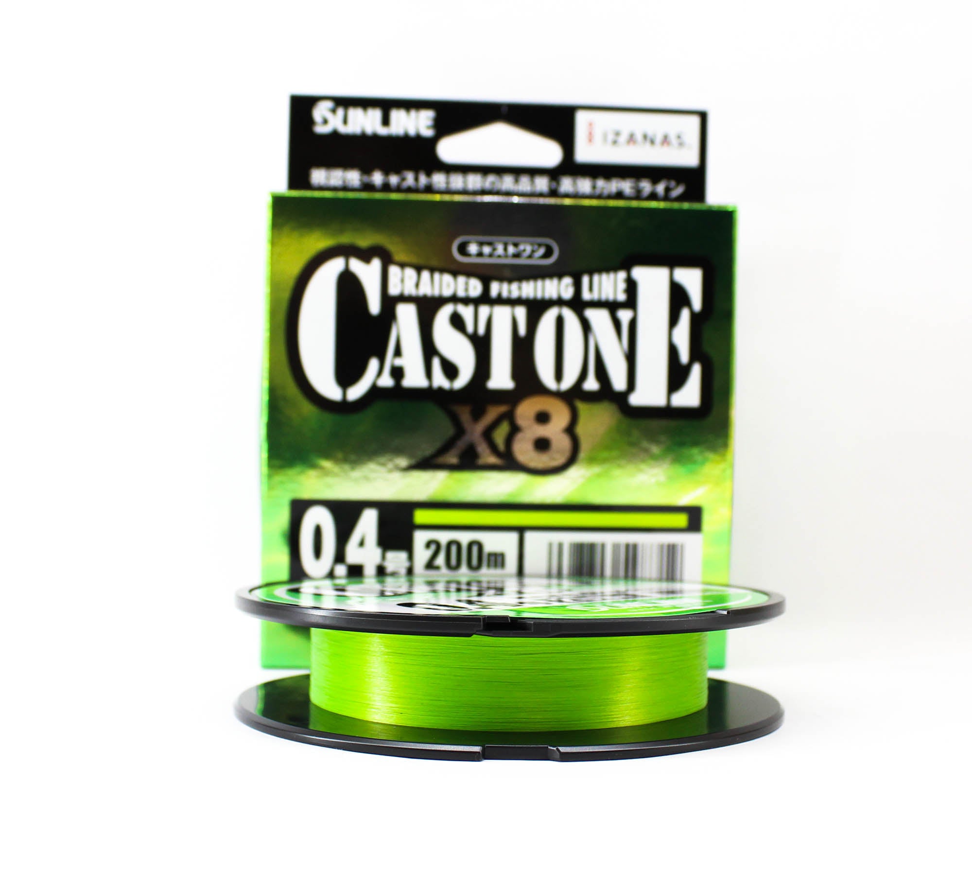 Sunline P.E Line X8 Cast One HG 200M P.E 0.4 6lb Light Green (8712)