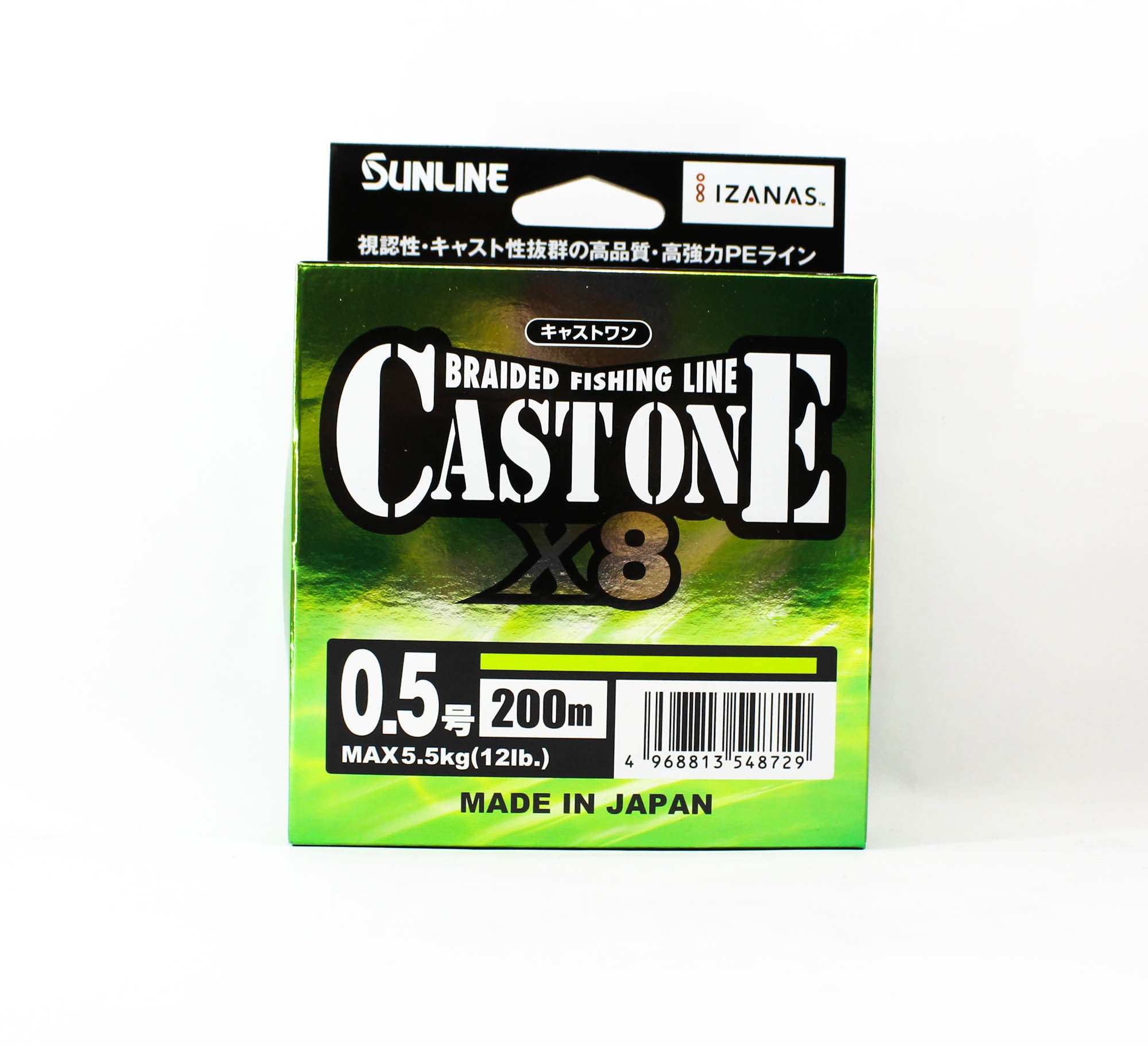 Sunline P.E Line X8 Cast One HG 200M P.E 0.5 8lb Light Green (8729)