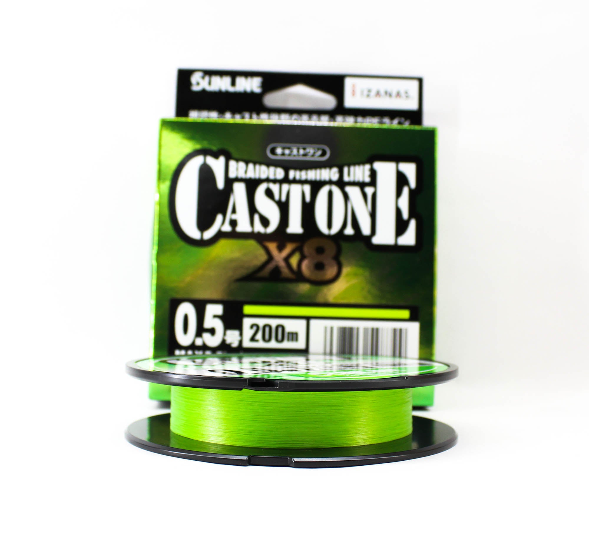 Sunline P.E Line X8 Cast One HG 200M P.E 0.5 8lb Light Green (8729)