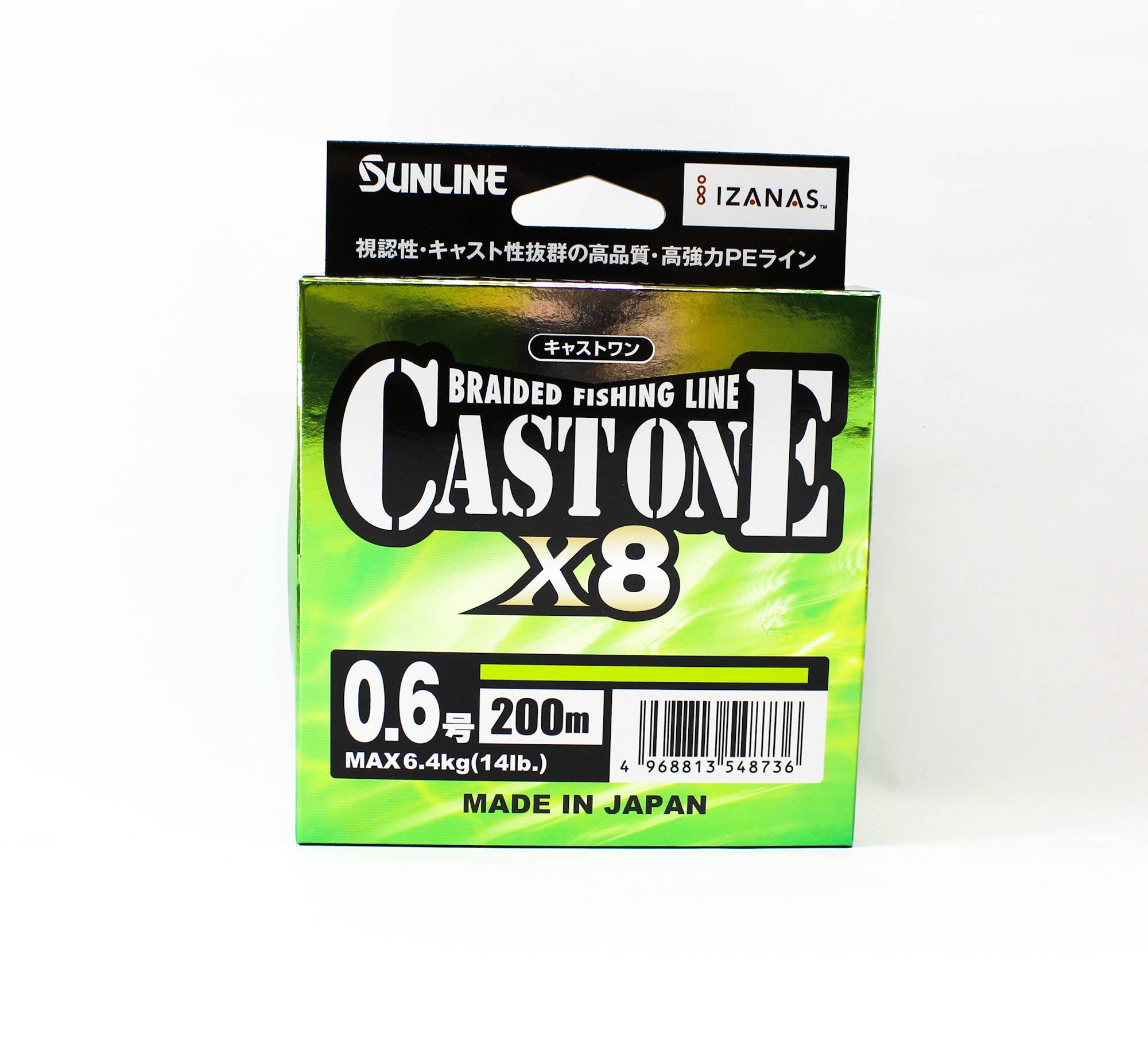 Sunline P.E Line X8 Cast One HG 200M P.E 0.6 10lb Light Green (8736)