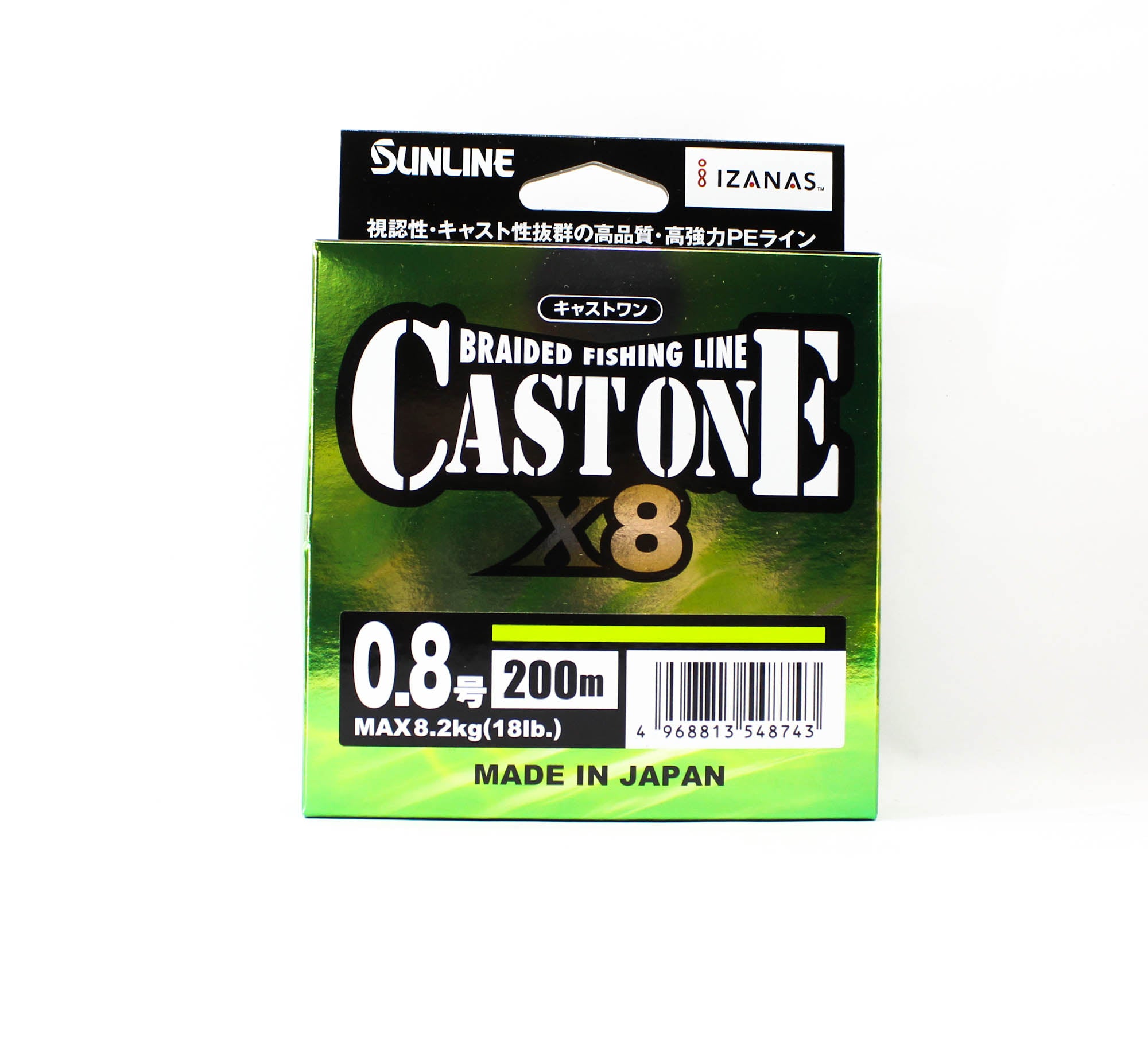 Sunline P.E Line X8 Cast One HG 200M P.E 0.8 12lb Light Green (8743)