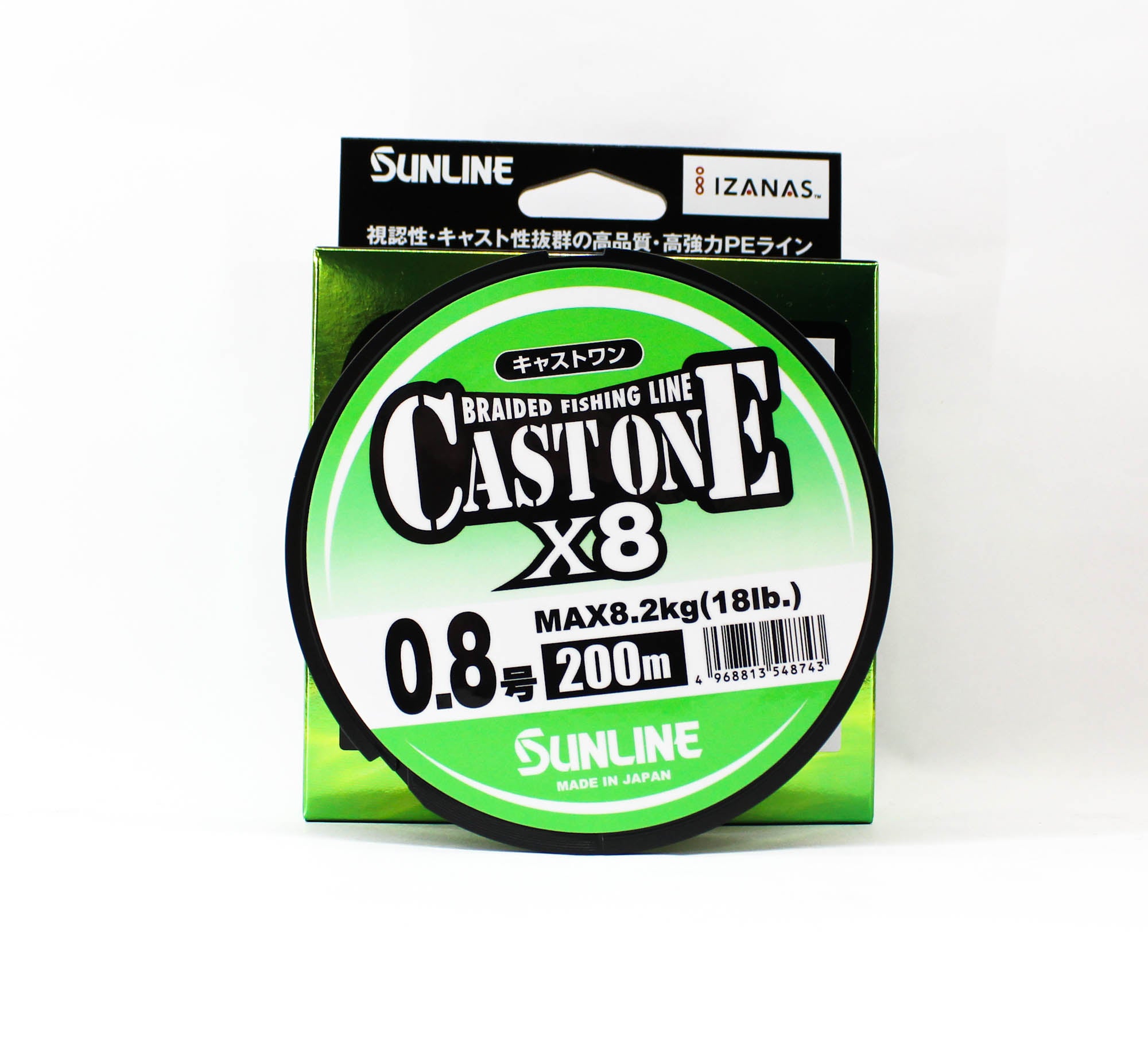 Sunline P.E Line X8 Cast One HG 200M P.E 0.8 12lb Light Green (8743)
