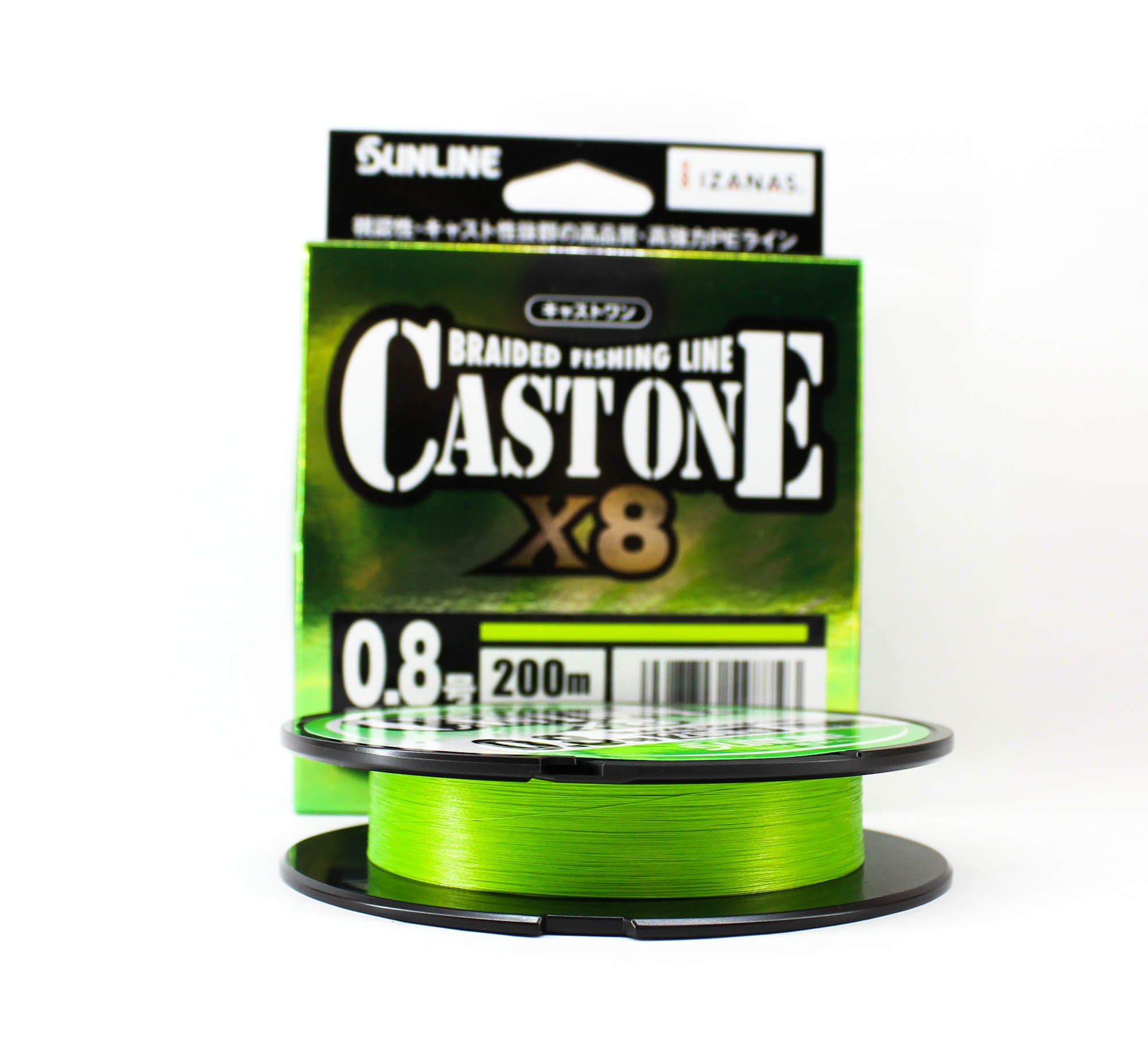 Sunline P.E Line X8 Cast One HG 200M P.E 0.8 12lb Light Green (8743)
