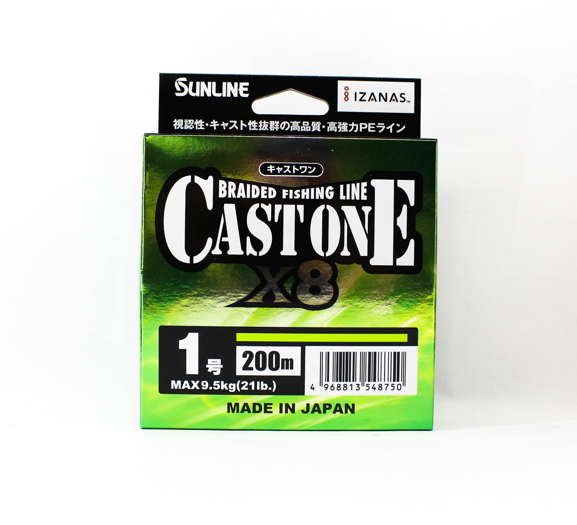 Sunline P.E Line X8 Cast One HG 200M P.E 1 16lb Light Green (8750)