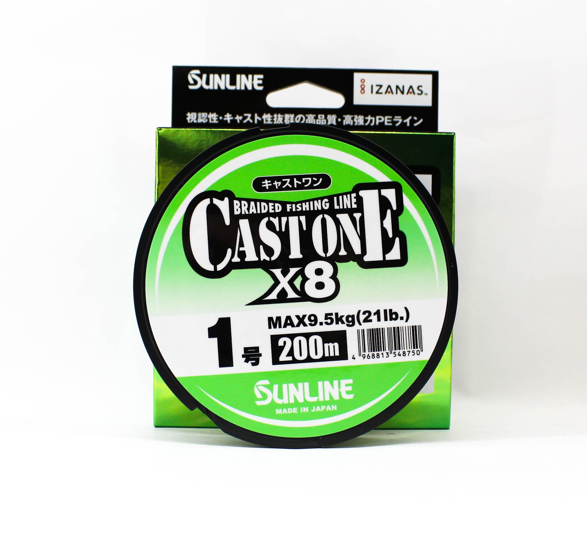 Sunline P.E Line X8 Cast One HG 200M P.E 1 16lb Light Green (8750)