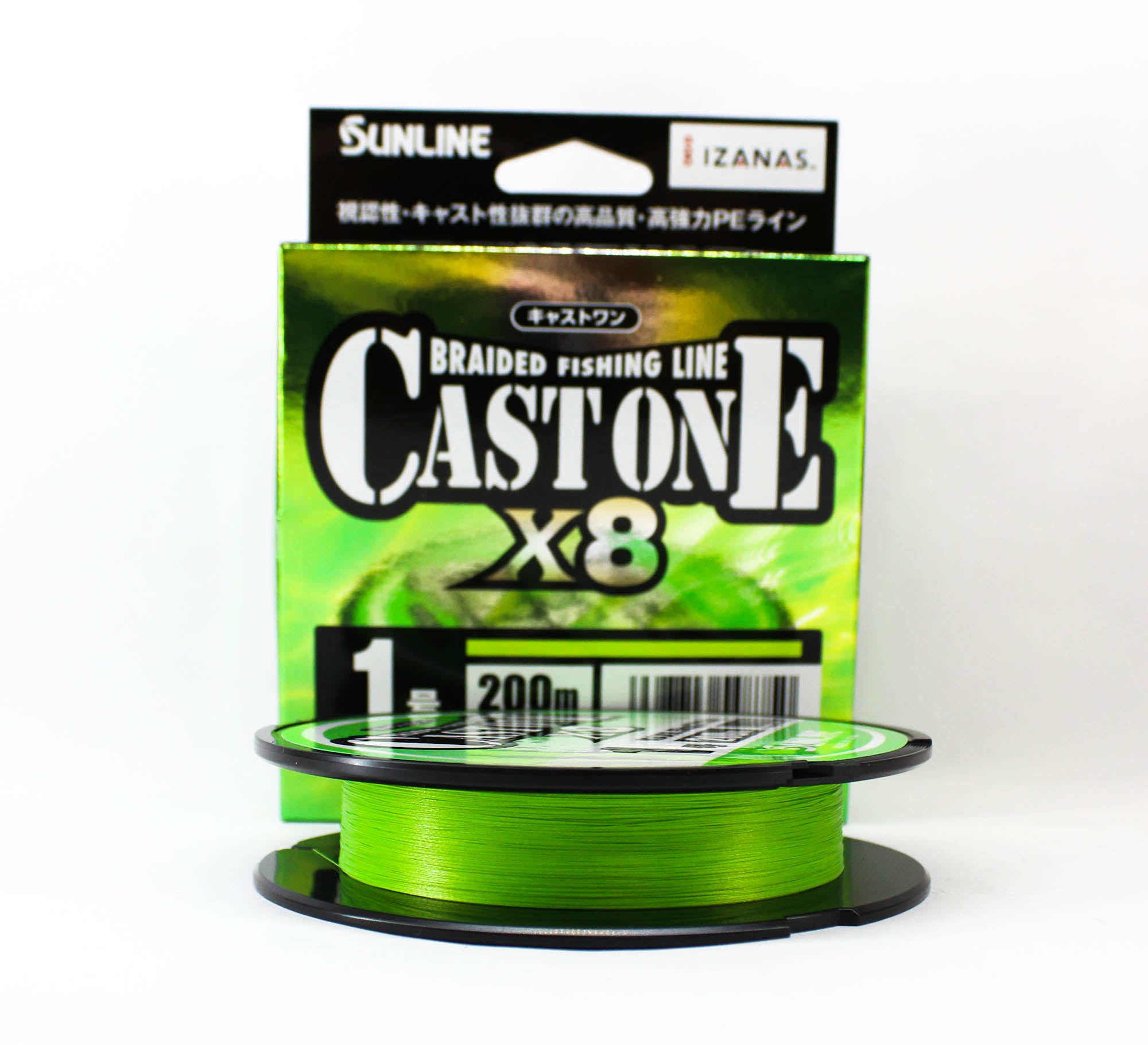 Sunline P.E Line X8 Cast One HG 200M P.E 1 16lb Light Green (8750)
