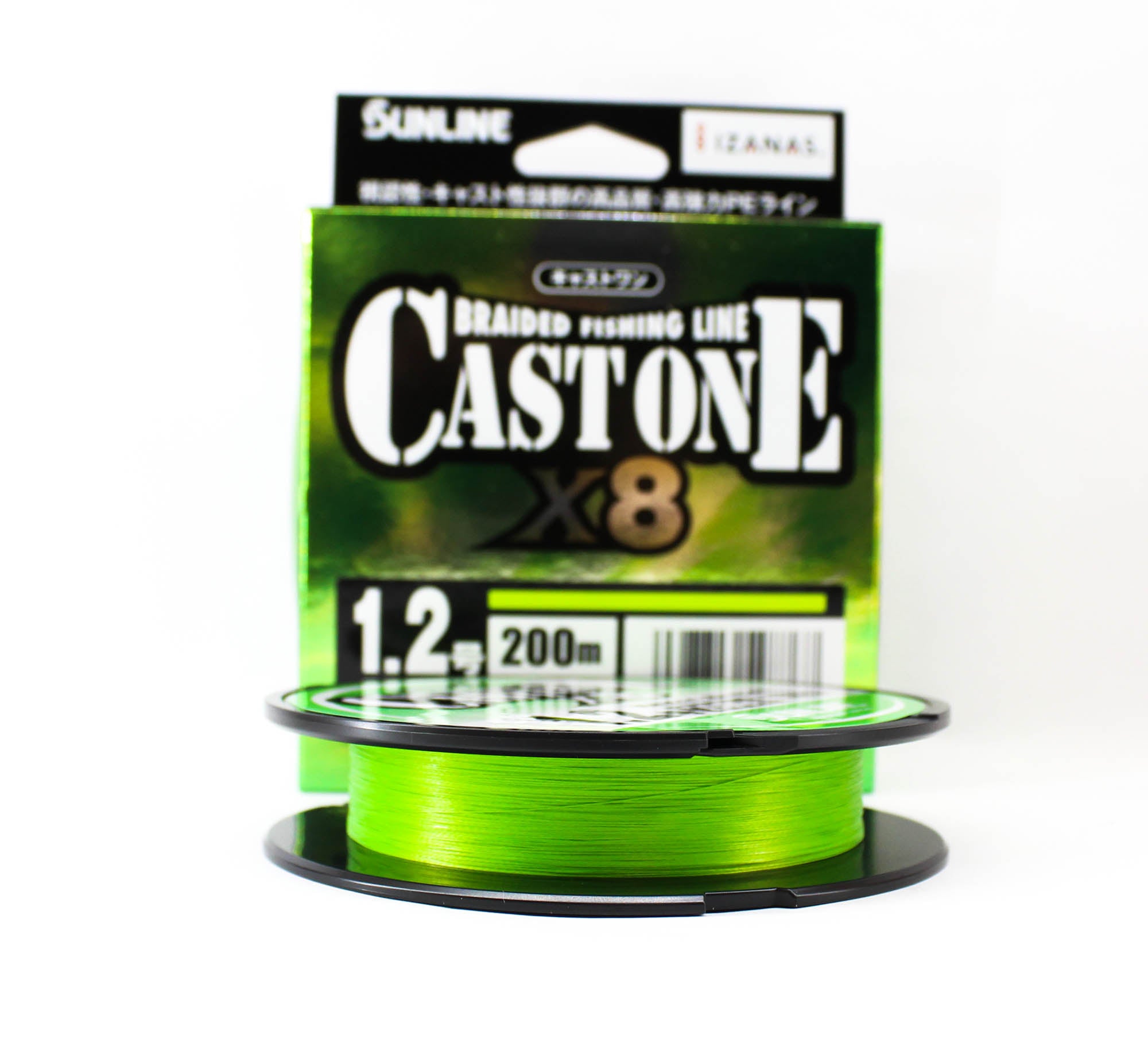 Sunline P.E Line X8 Cast One HG 200M P.E 1.2 20lb Light Green (8767)
