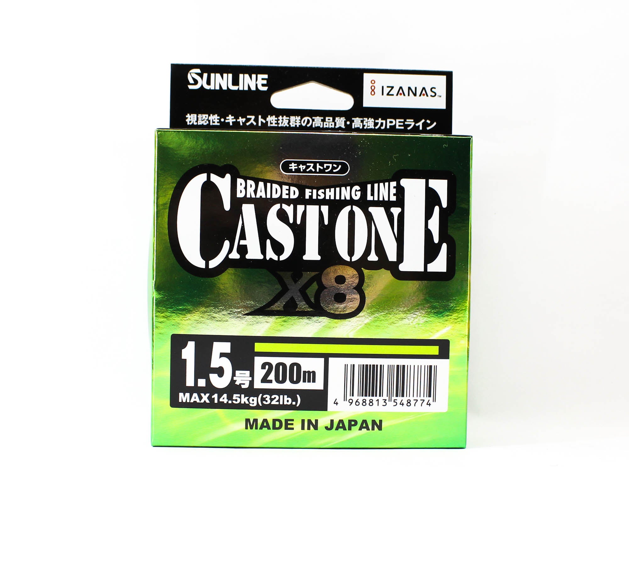 Sunline P.E Line X8 Cast One HG 200M P.E 1.5 25lb Light Green (8774)