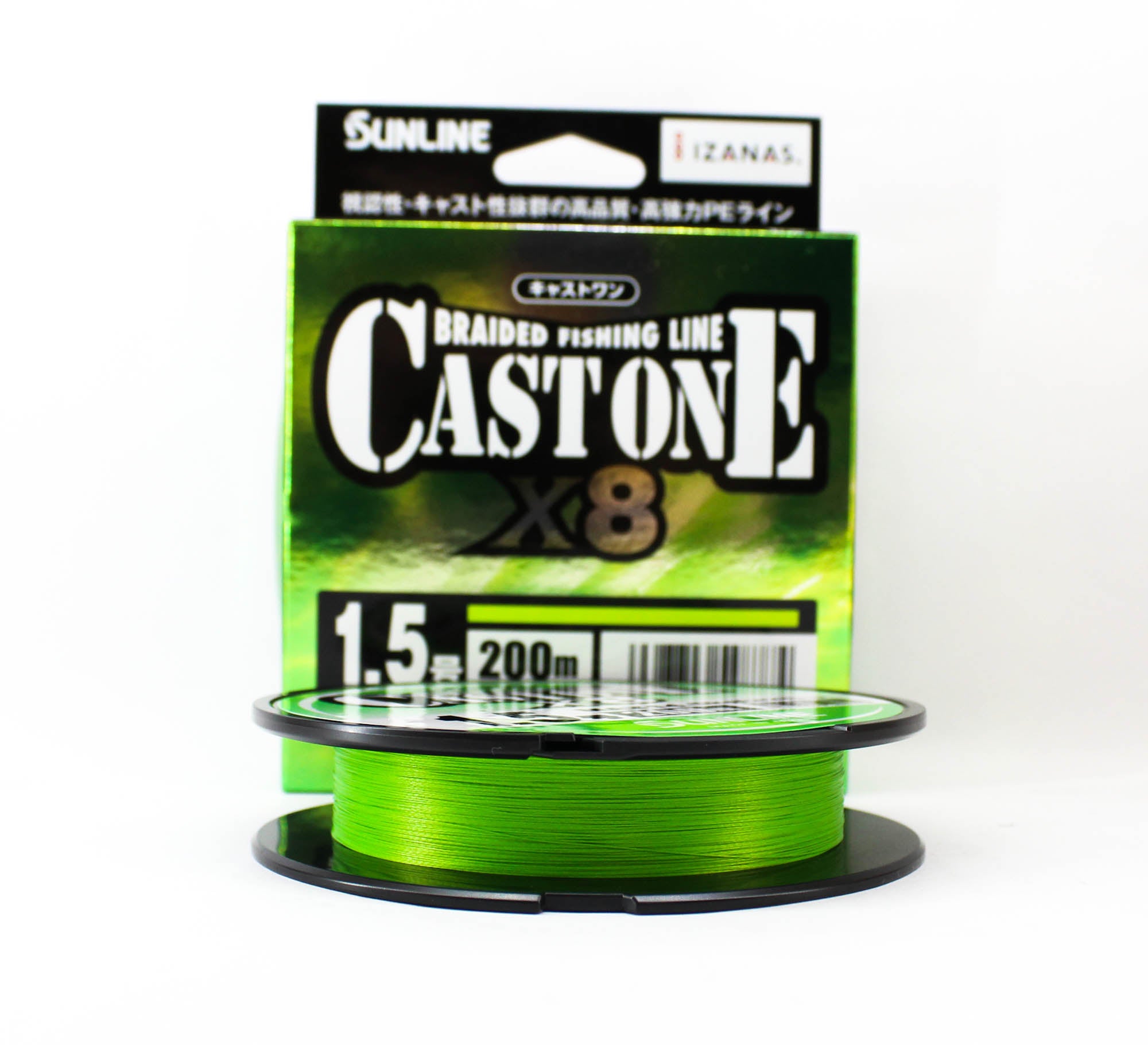 Sunline P.E Line X8 Cast One HG 200M P.E 1.5 25lb Light Green (8774)