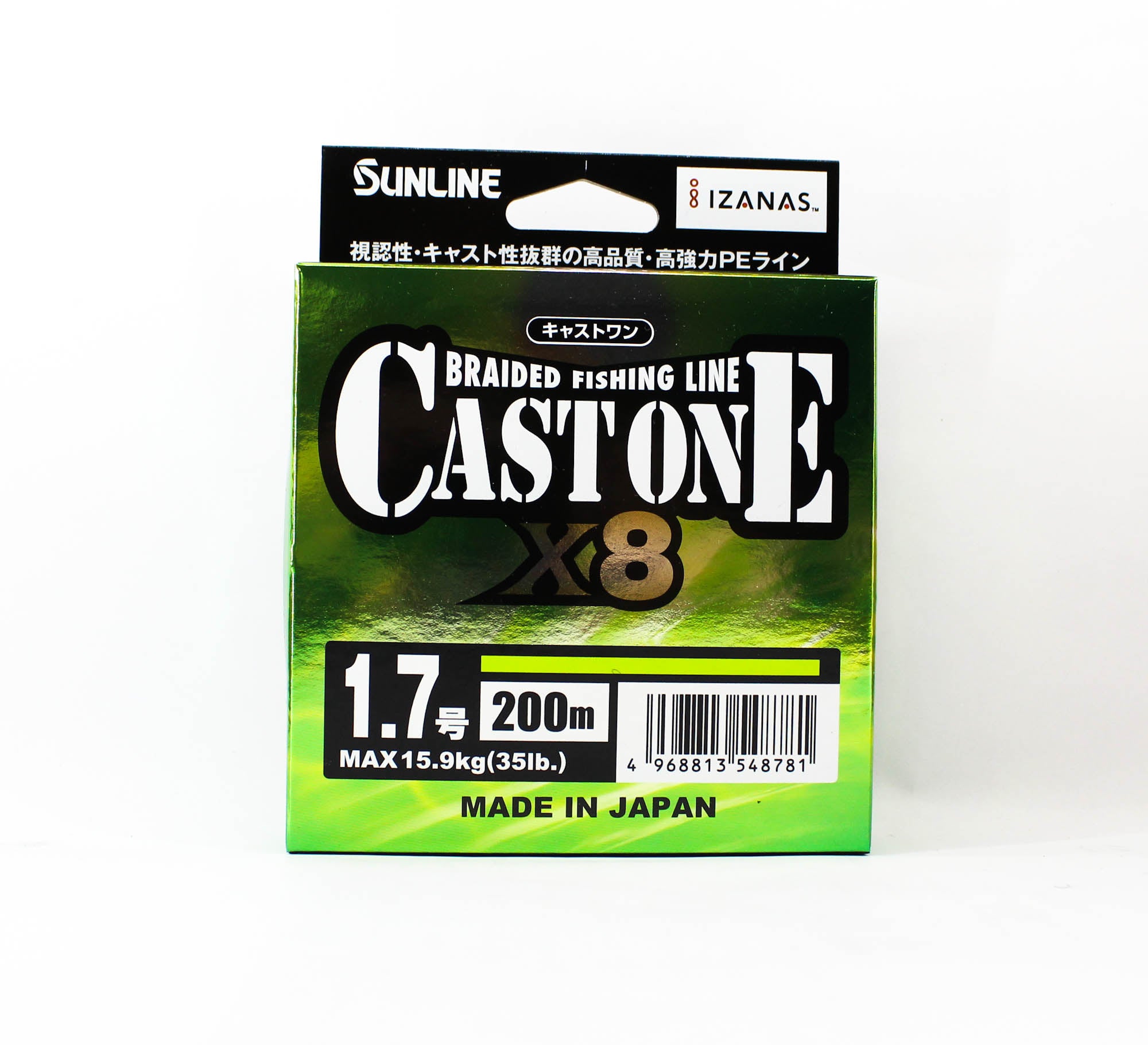 Sunline P.E Line X8 Cast One HG 200M P.E 1.7 30lb Light Green (8781)