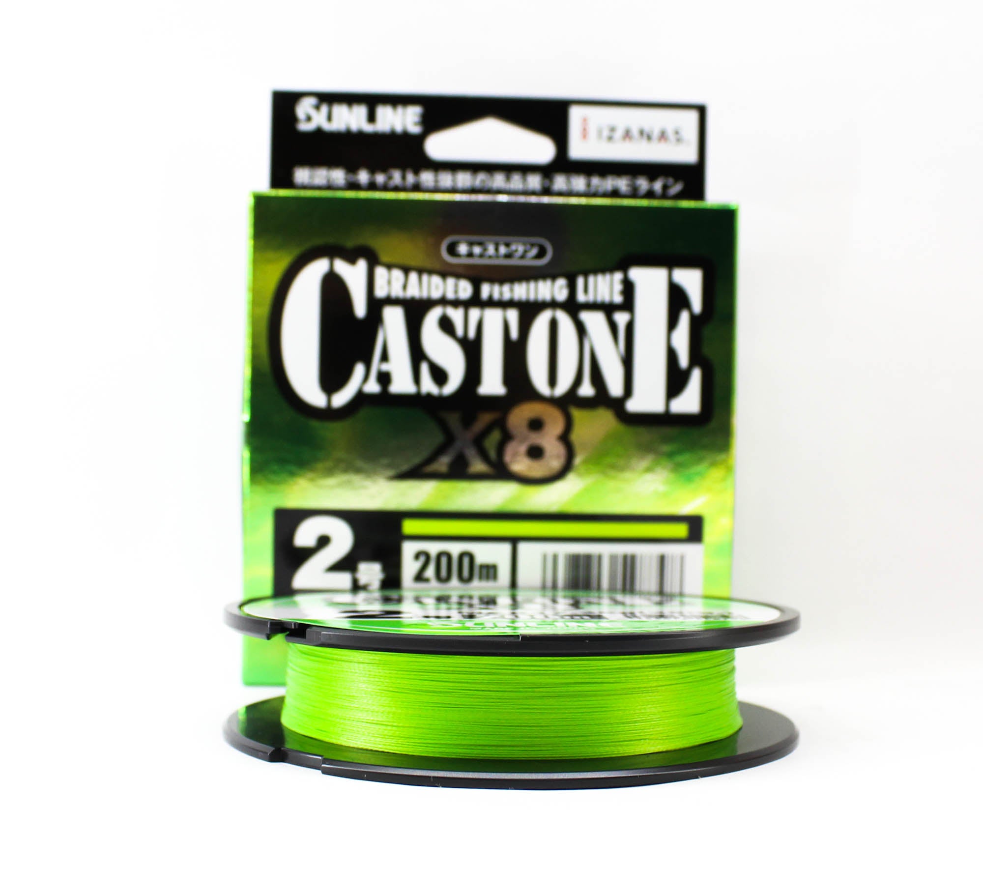Sunline P.E Line X8 Cast One HG 200M P.E 2 35lb Light Green (8798)