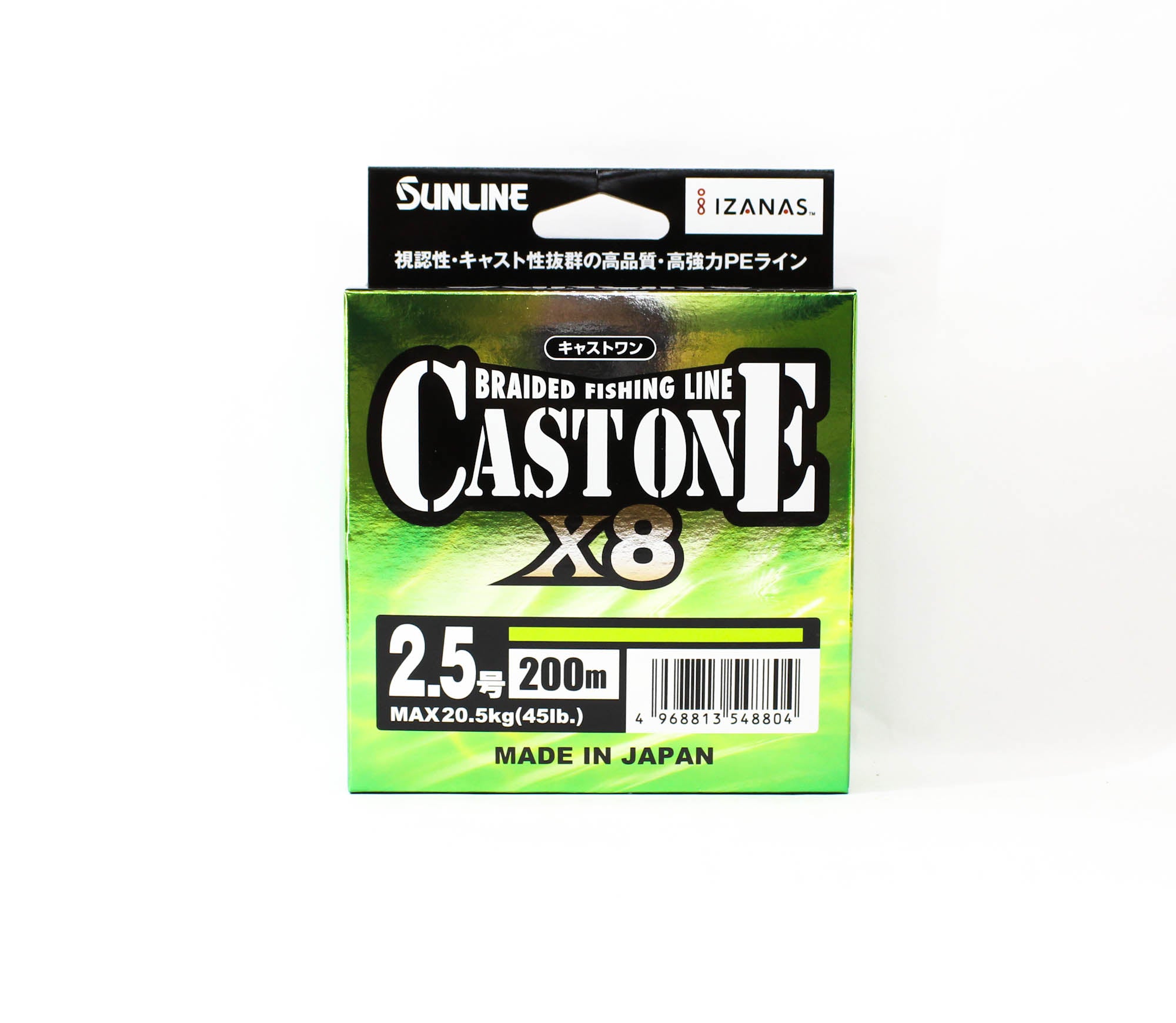 Sunline P.E Line X8 Cast One HG 200M P.E 2.5 40lb Light Green (8804)