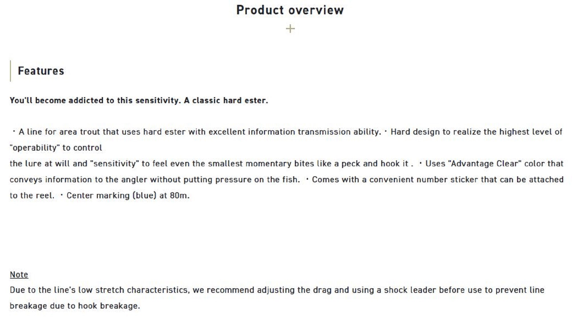 Sunline Ester Line Troutist Masu Ito Hard 160m #0.25 1.25lb 0.083mm (9023)