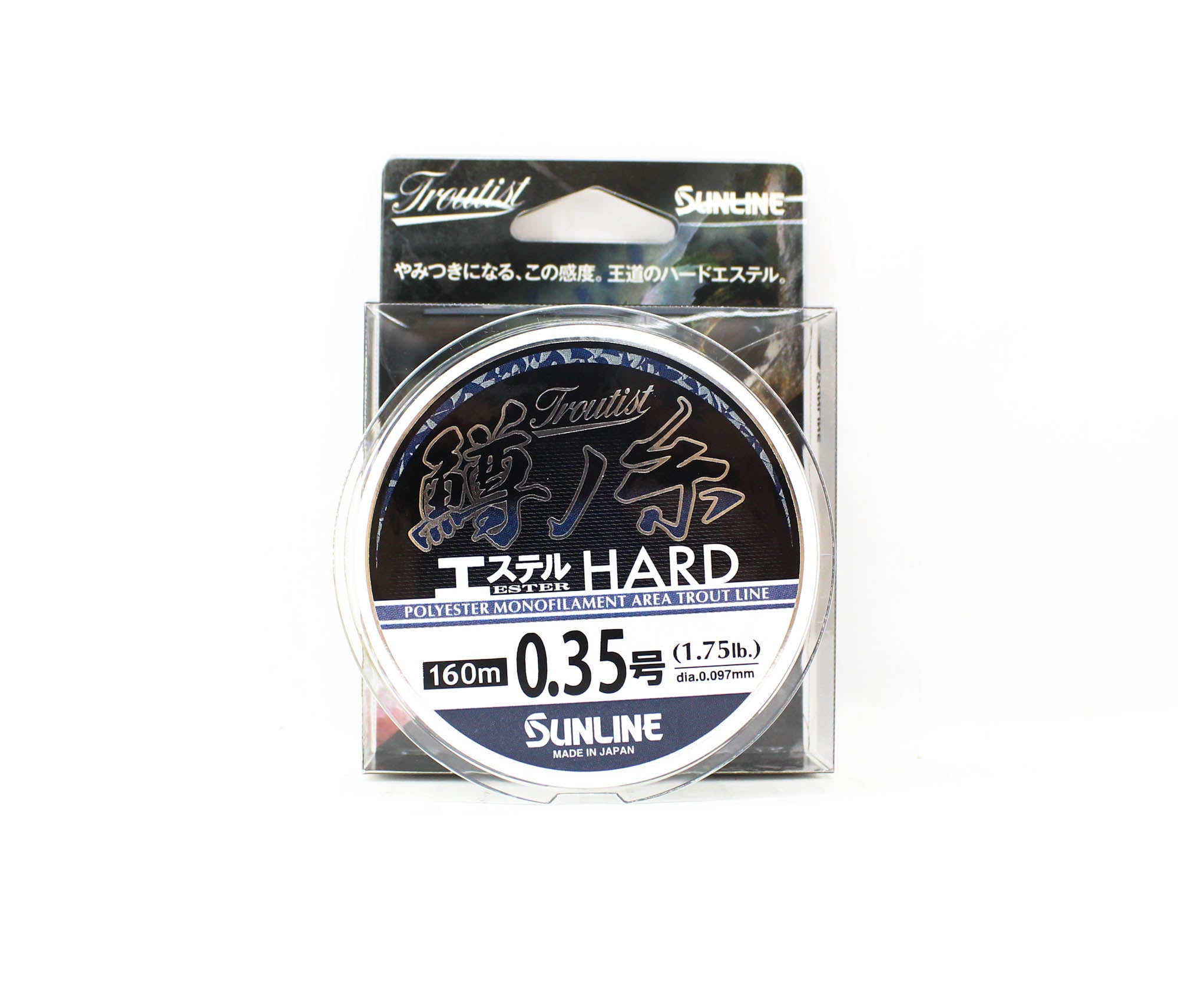 Sunline Ester Line Troutist Masu Ito Hard 160m #0.35 1.75lb 0.097mm (9047)