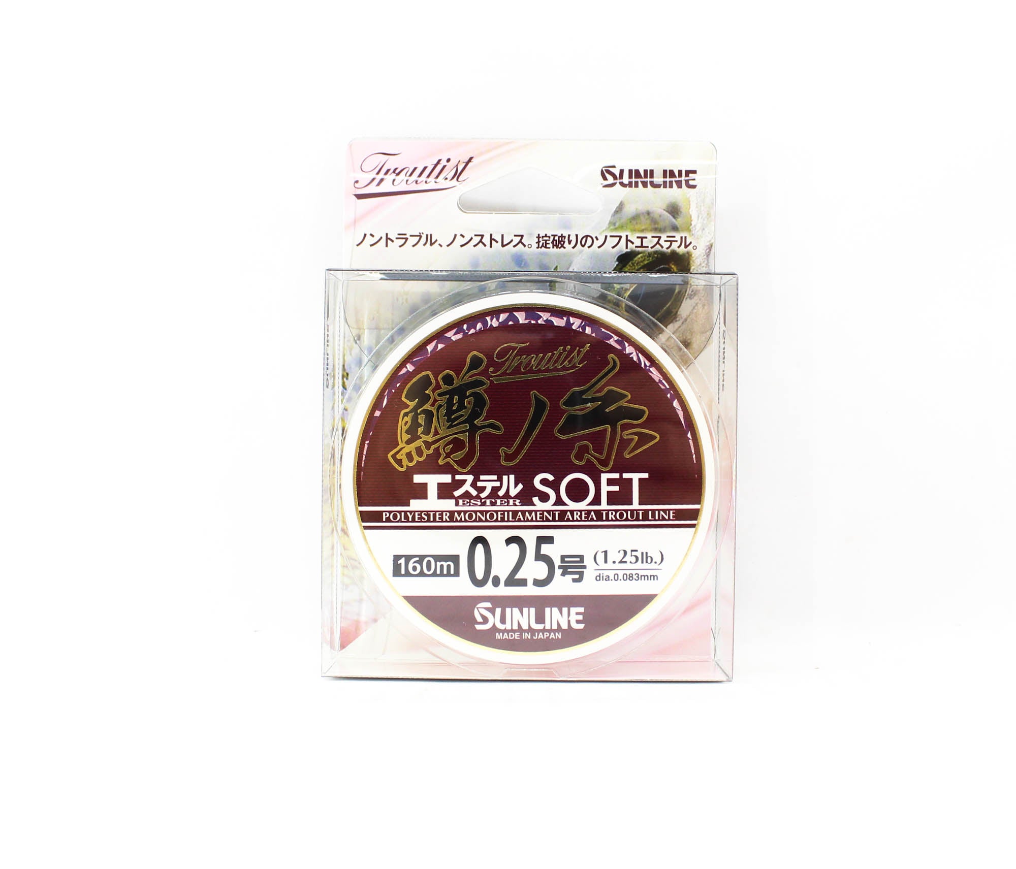 Sunline Ester Line Troutist Masu Ito Soft 160m #0.25 1.25lb 0.083mm (9061)