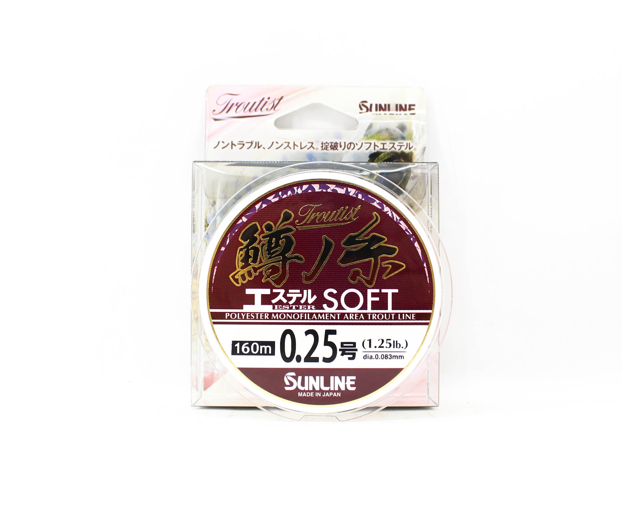 Sunline Ester Line Troutist Masu Ito Soft 160m #0.25 1.25lb 0.083mm (9061)