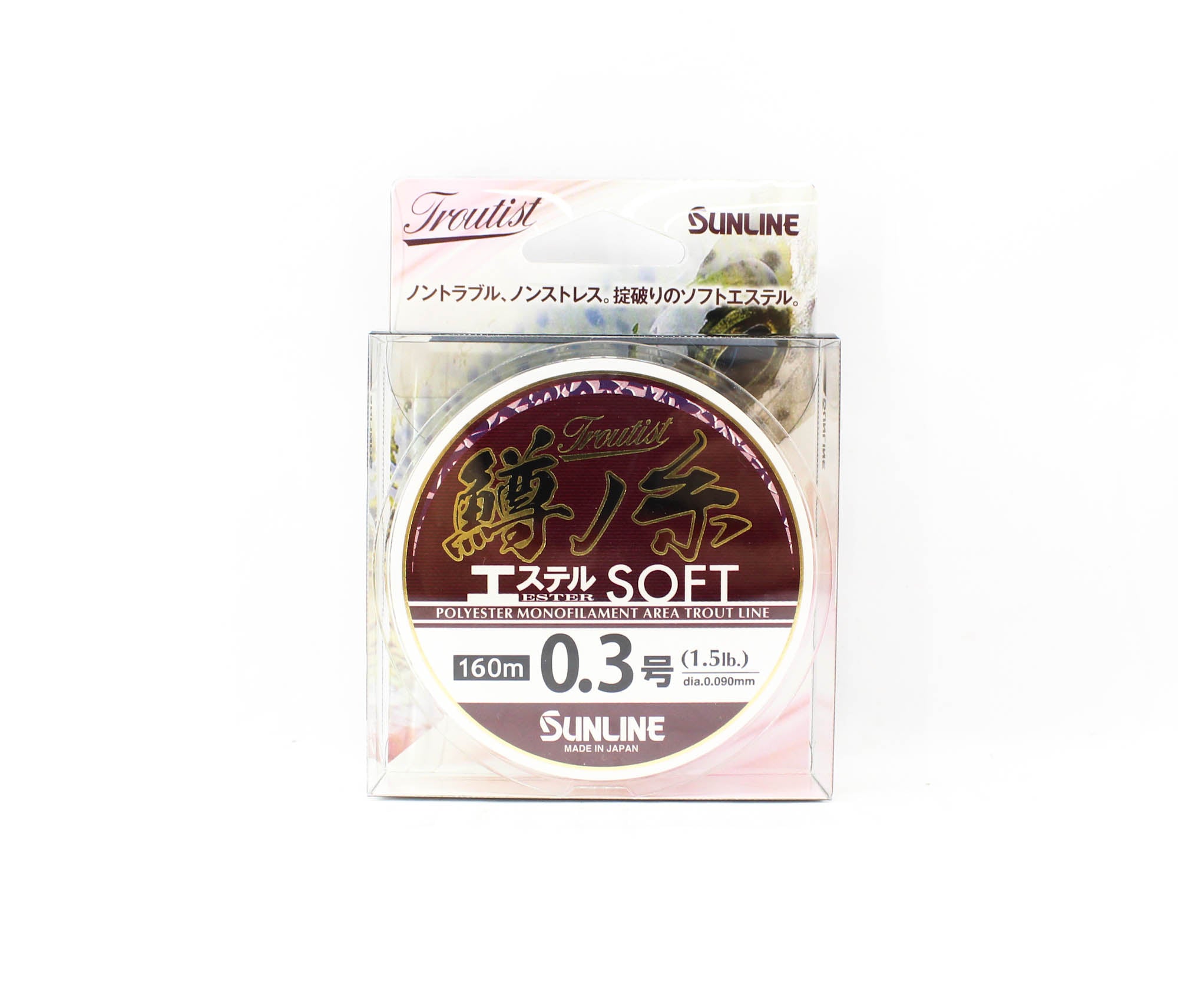 Sunline Ester Line Troutist Masu No Ito Soft 160m #0.3 1.5lb 0.09mm (9078)